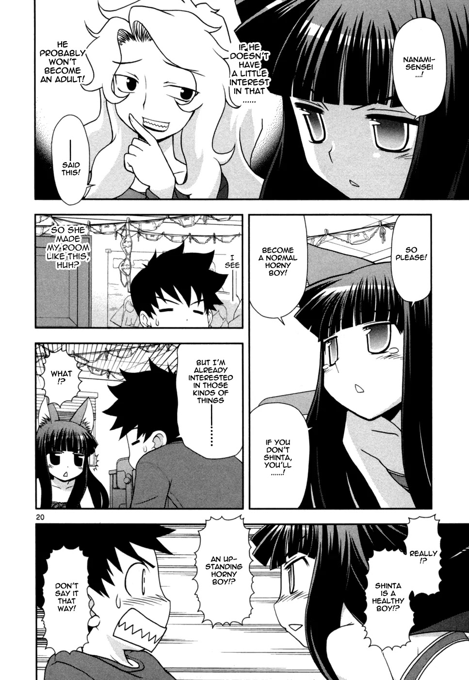 Koi Neko Chapter 78 page 21 - Chapter 78: Let's Nurse