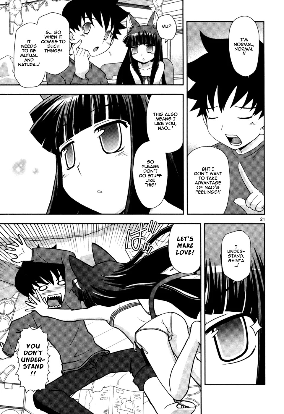 Koi Neko Chapter 78 page 22 - Chapter 78: Let's Nurse