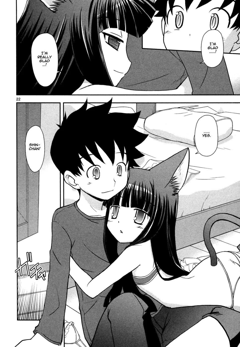 Koi Neko Chapter 78 page 23 - Chapter 78: Let's Nurse