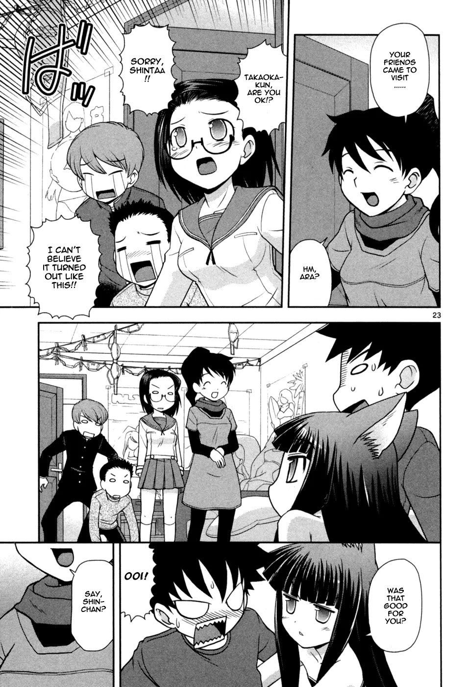 Koi Neko Chapter 78 page 24 - Chapter 78: Let's Nurse