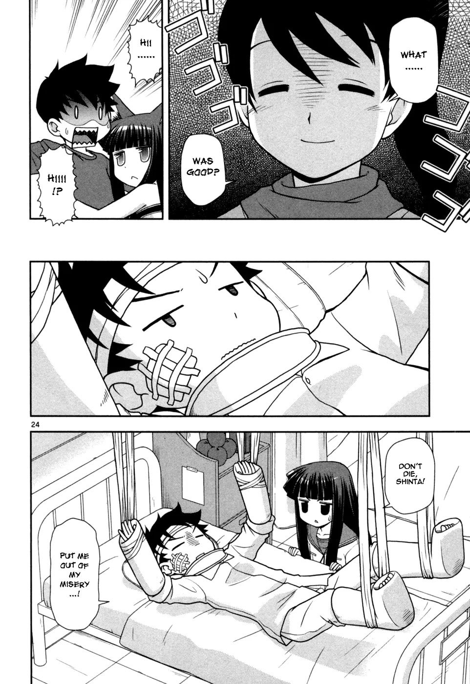 Koi Neko Chapter 78 page 25 - Chapter 78: Let's Nurse