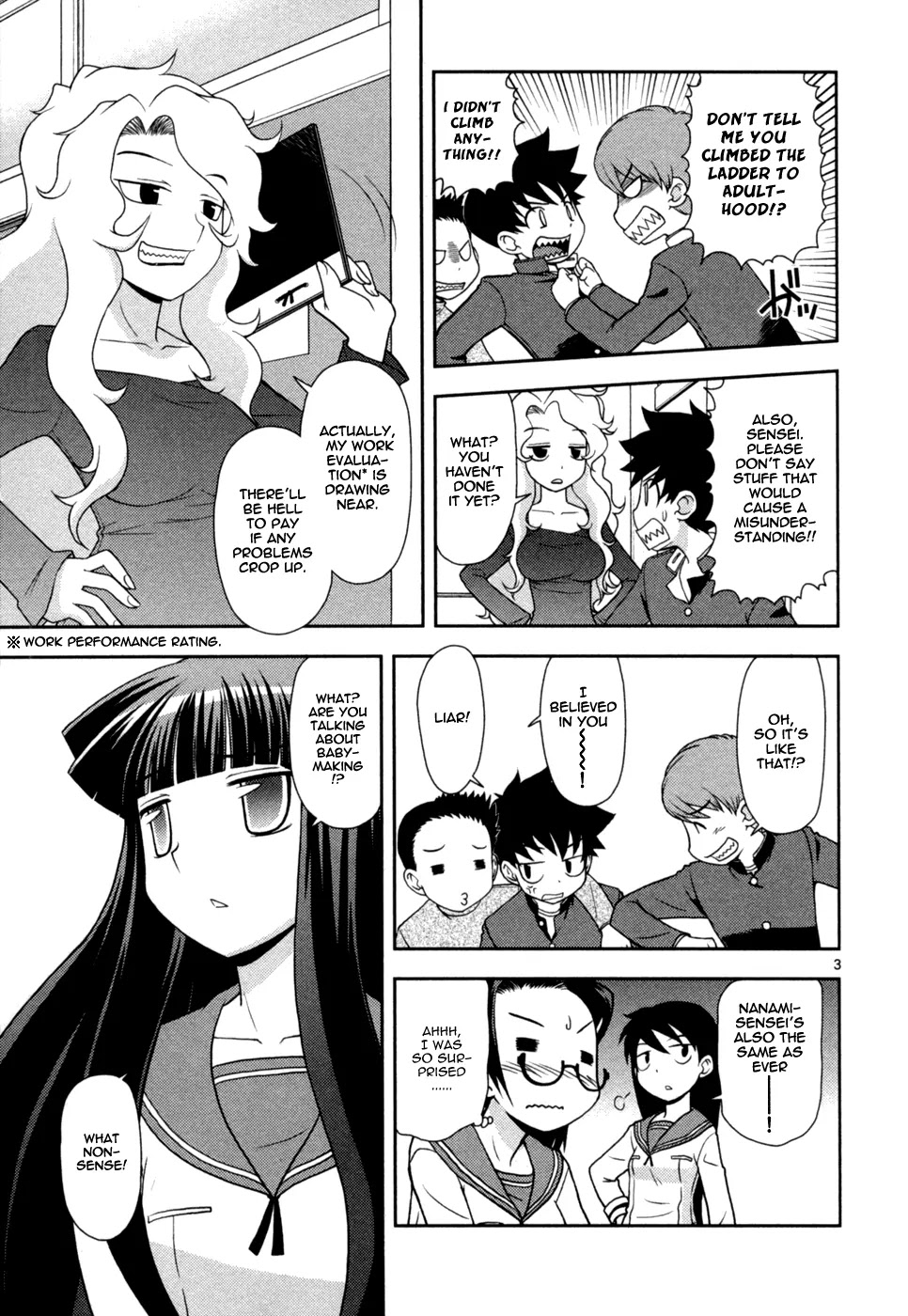 Koi Neko Chapter 78 page 4 - Chapter 78: Let's Nurse