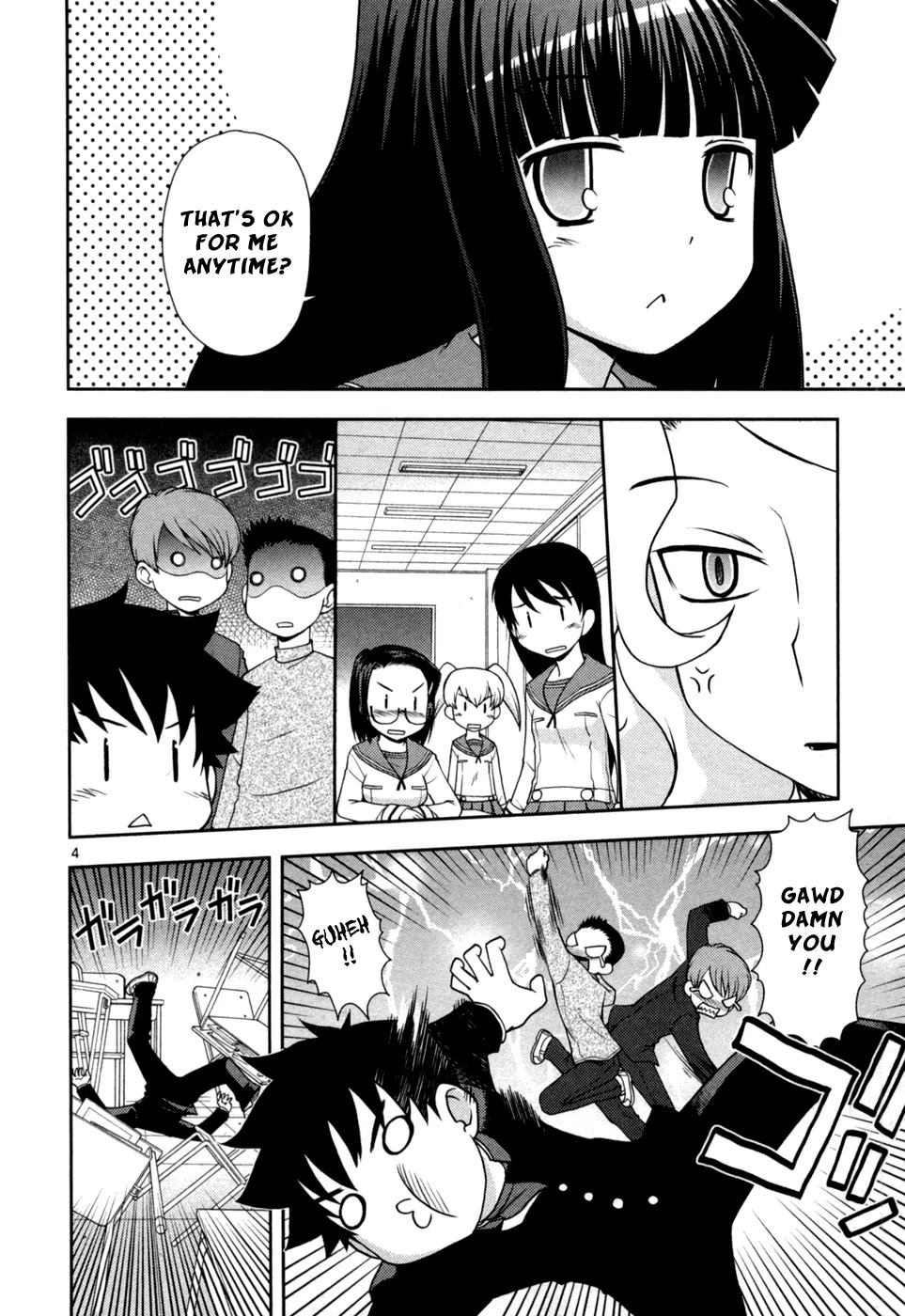 Koi Neko Chapter 78 page 5 - Chapter 78: Let's Nurse