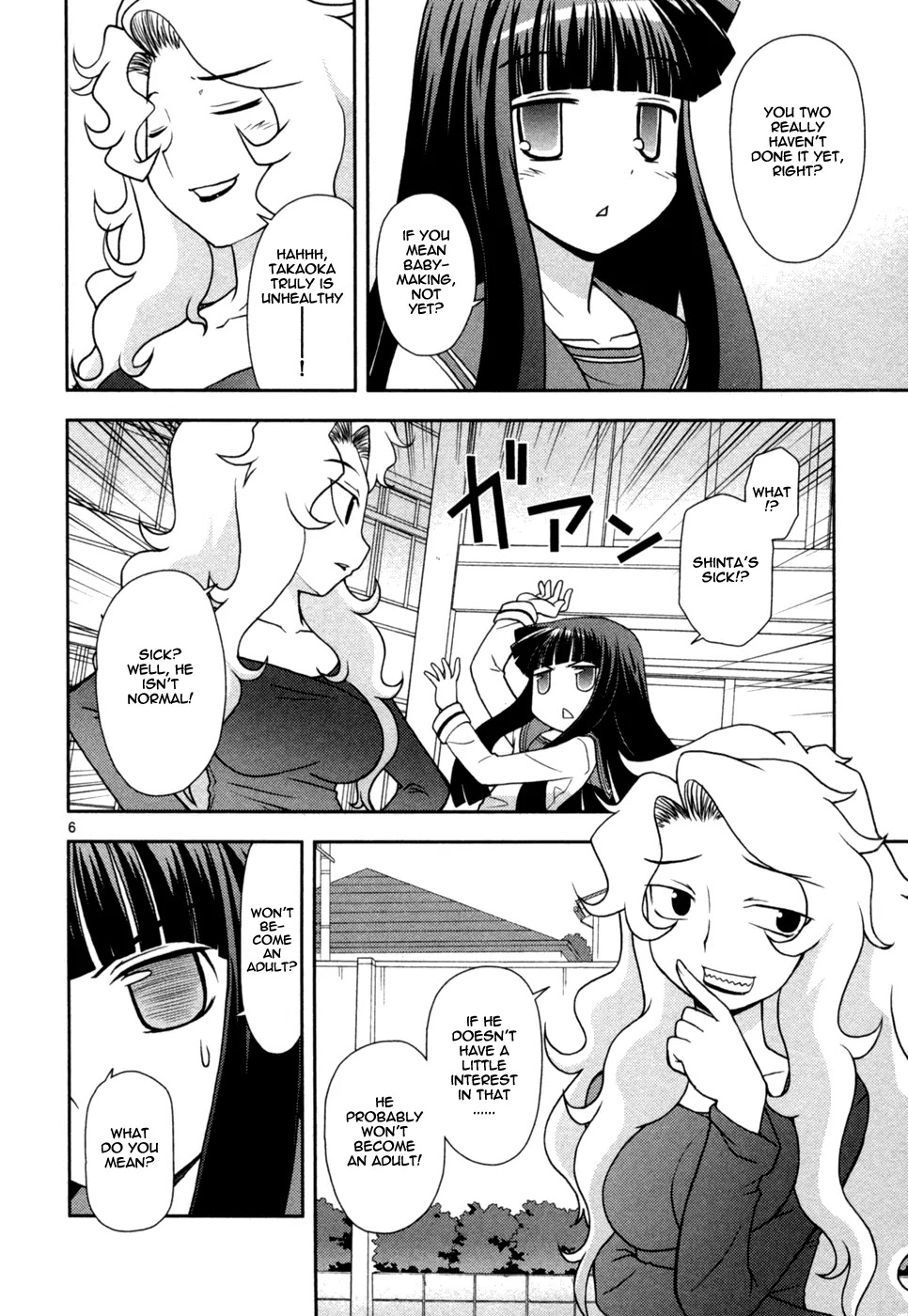 Koi Neko Chapter 78 page 7 - Chapter 78: Let's Nurse