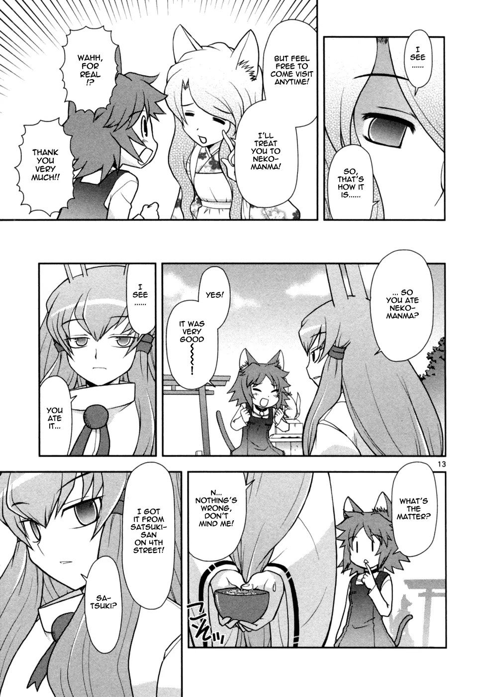 Koi Neko Chapter 79 page 14 - Chapter 79: Let's Plead