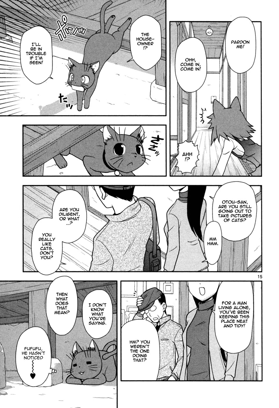 Koi Neko Chapter 79 page 16 - Chapter 79: Let's Plead