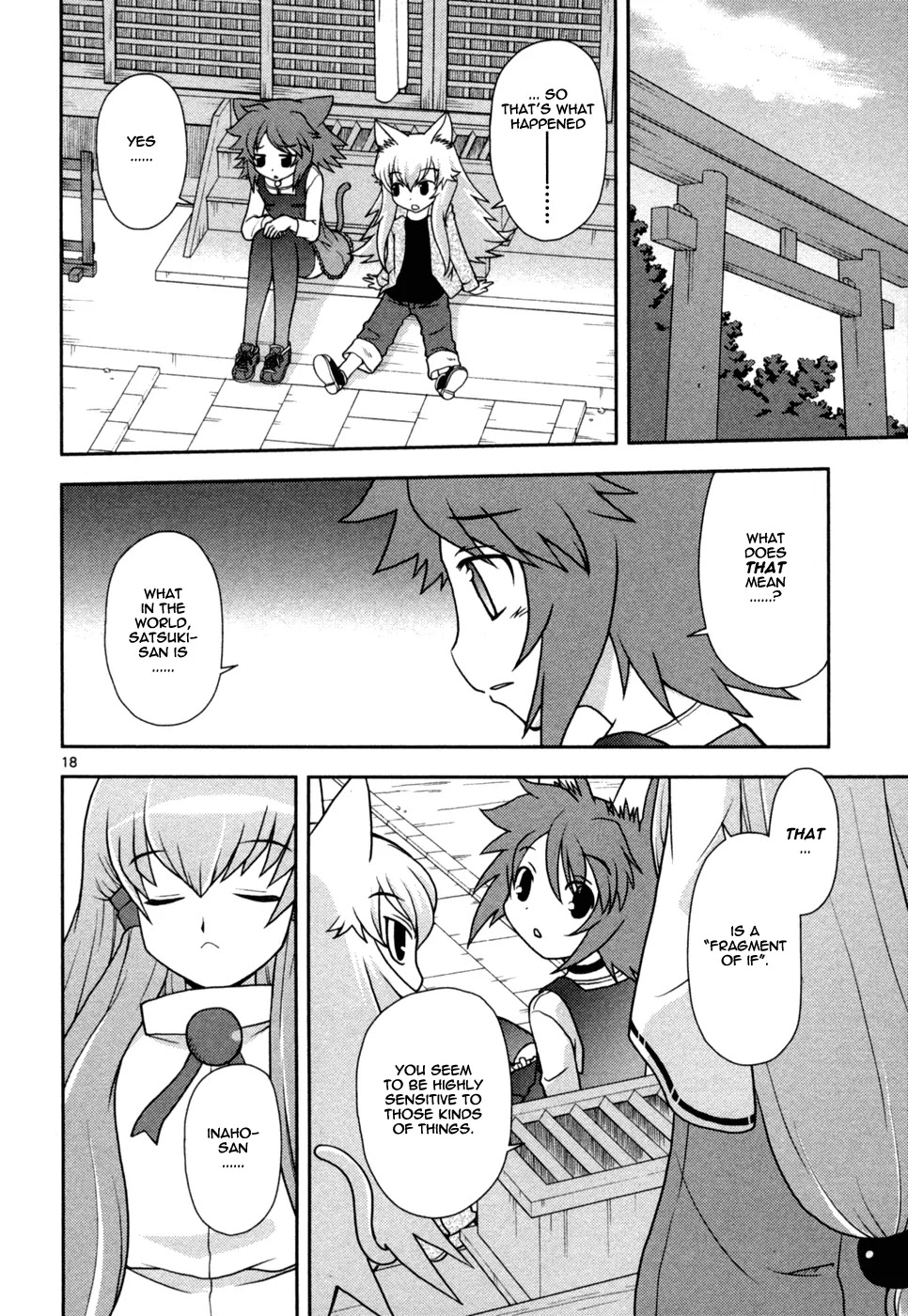 Koi Neko Chapter 79 page 19 - Chapter 79: Let's Plead