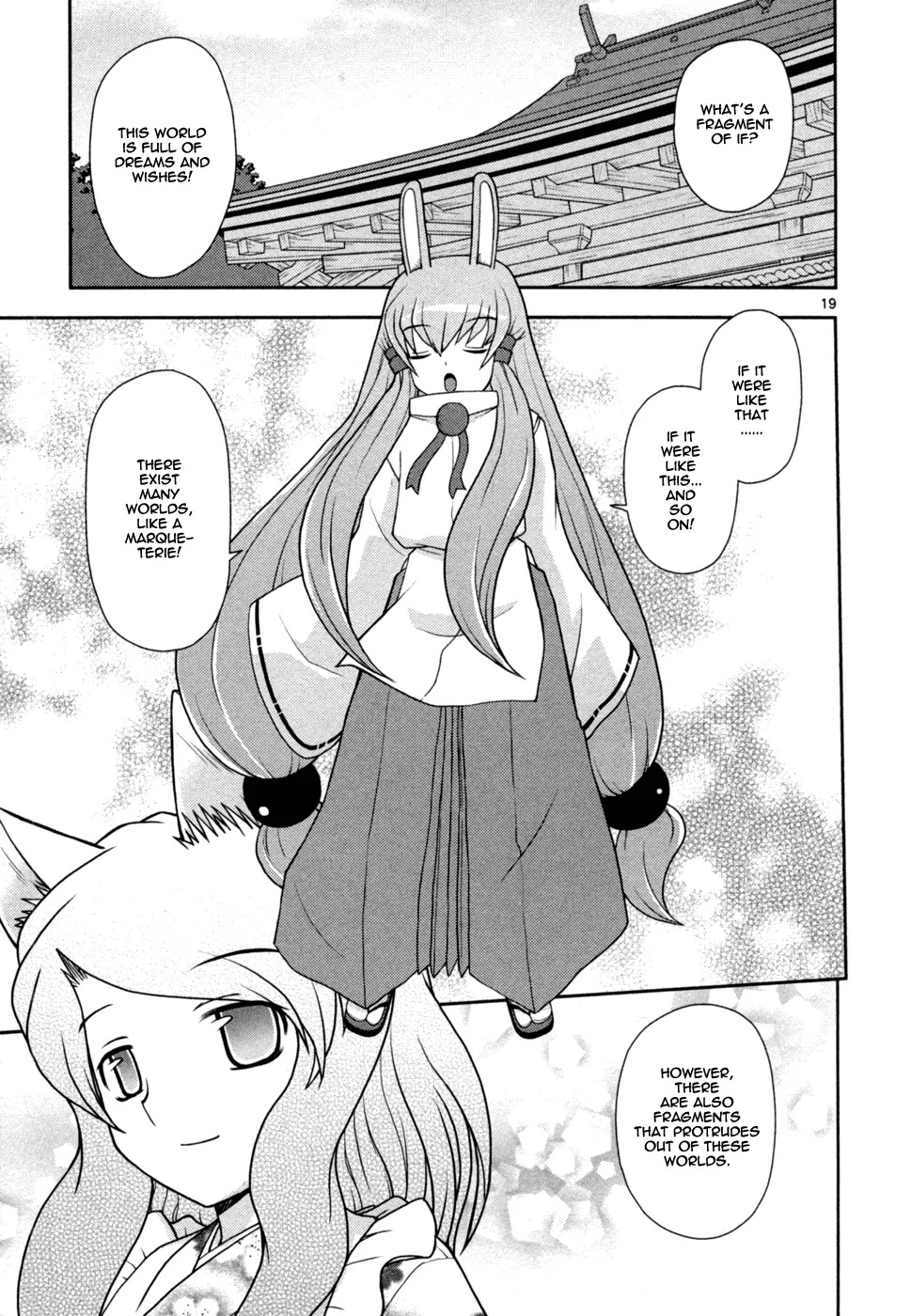 Koi Neko Chapter 79 page 20 - Chapter 79: Let's Plead