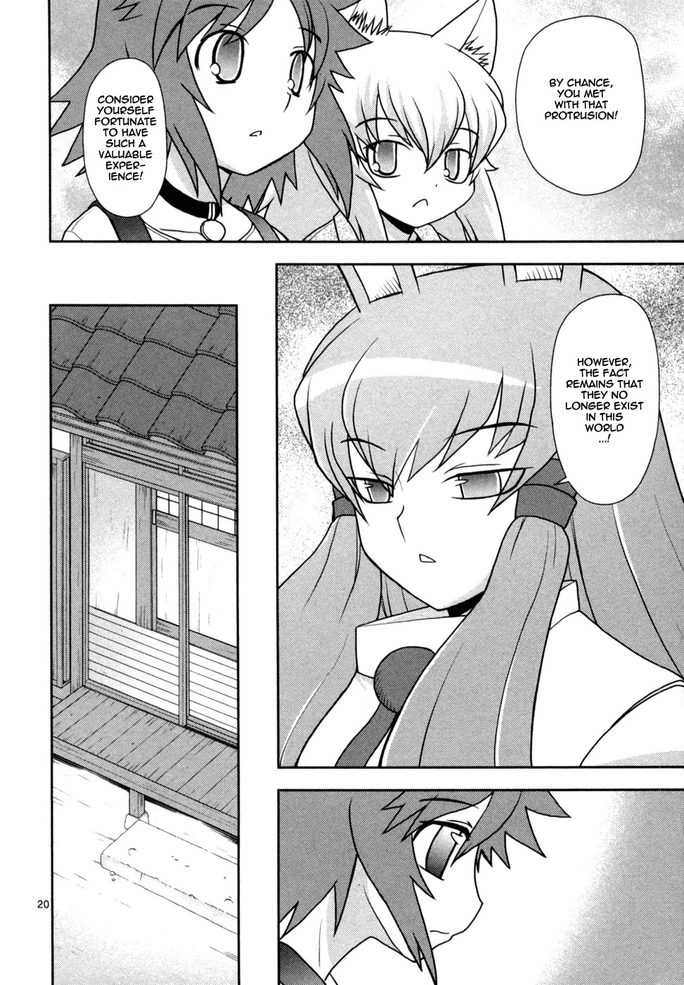 Koi Neko Chapter 79 page 21 - Chapter 79: Let's Plead
