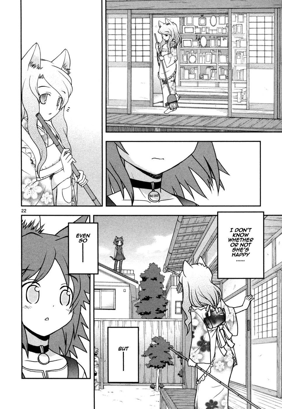 Koi Neko Chapter 79 page 23 - Chapter 79: Let's Plead