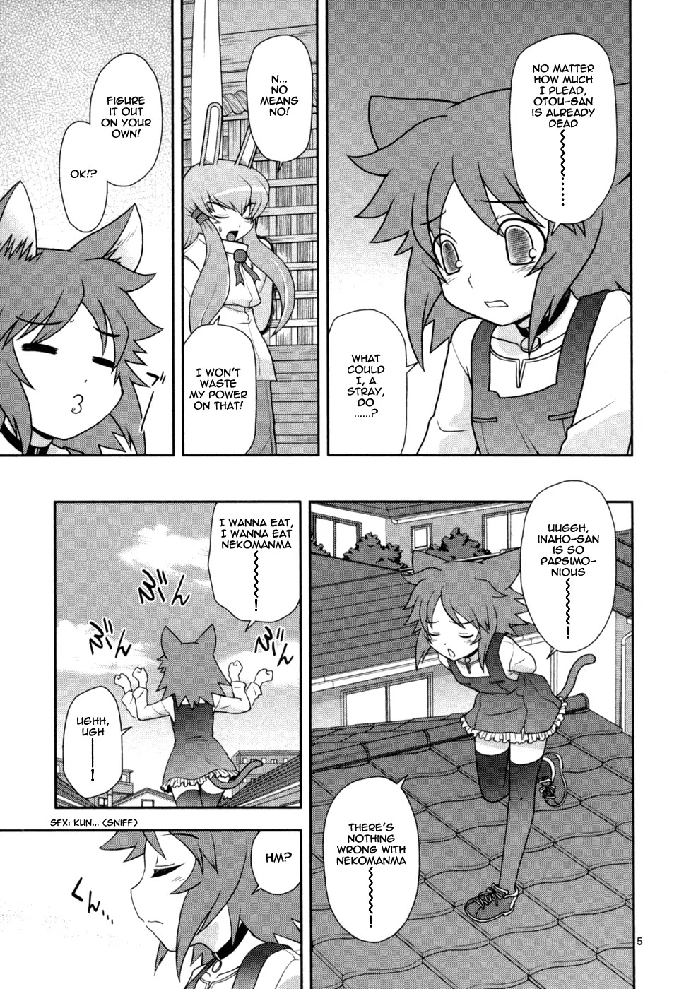 Koi Neko Chapter 79 page 6 - Chapter 79: Let's Plead
