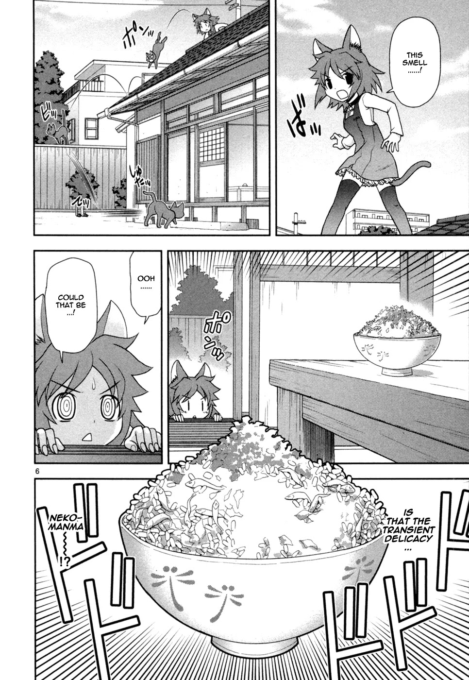 Koi Neko Chapter 79 page 7 - Chapter 79: Let's Plead