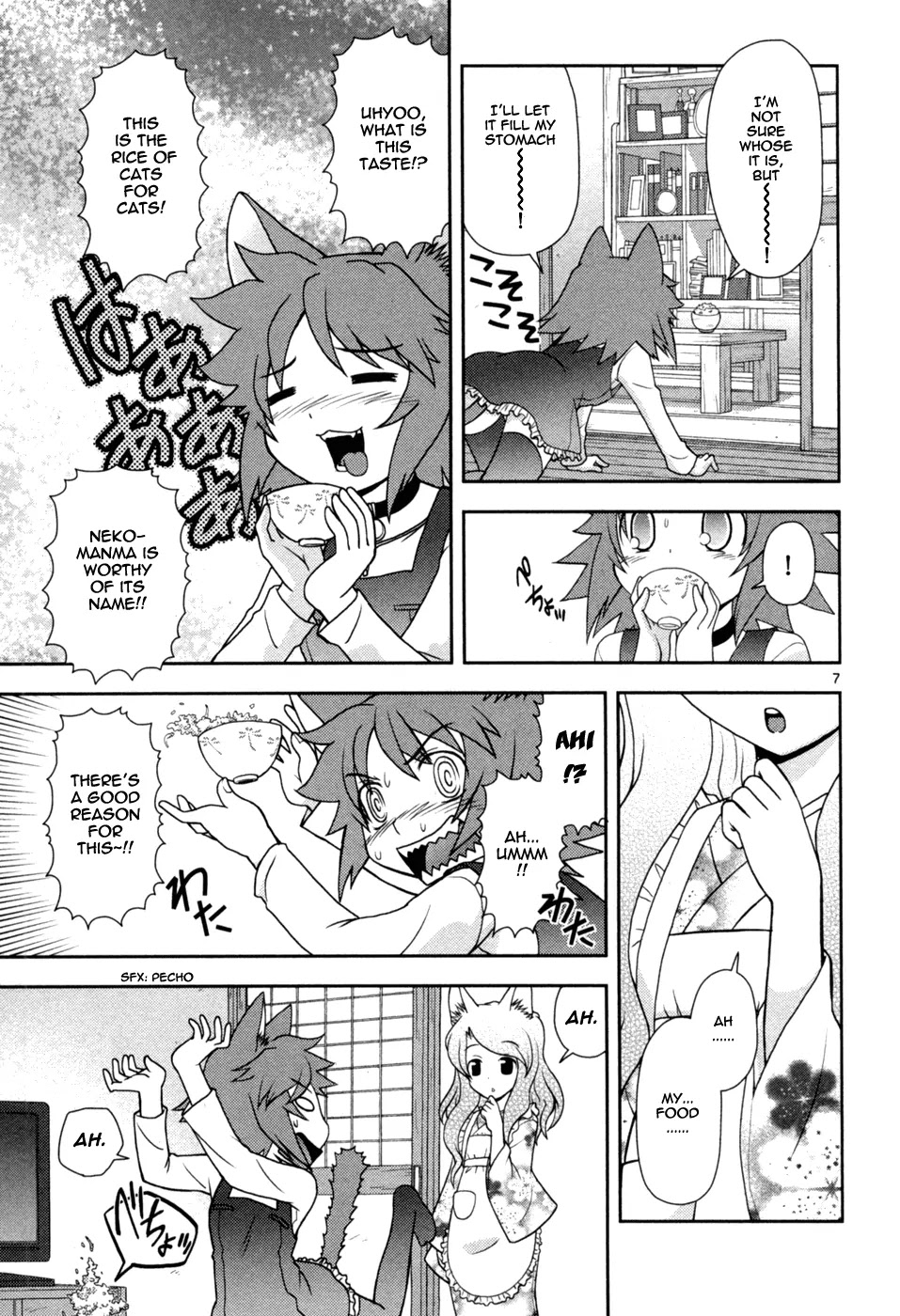 Koi Neko Chapter 79 page 8 - Chapter 79: Let's Plead