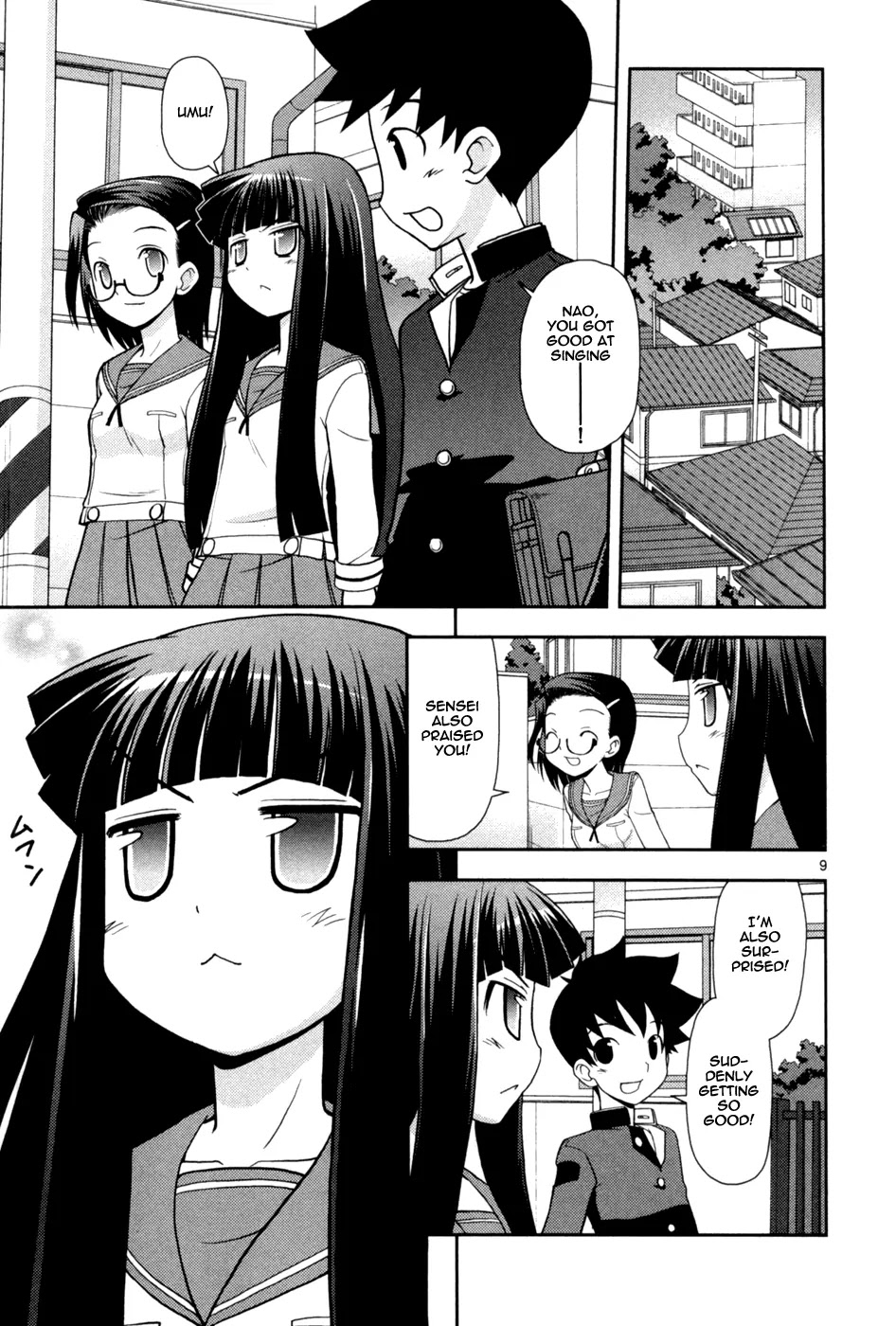 Koi Neko Chapter 84 page 15 - Chapter 84: Let's Challenge