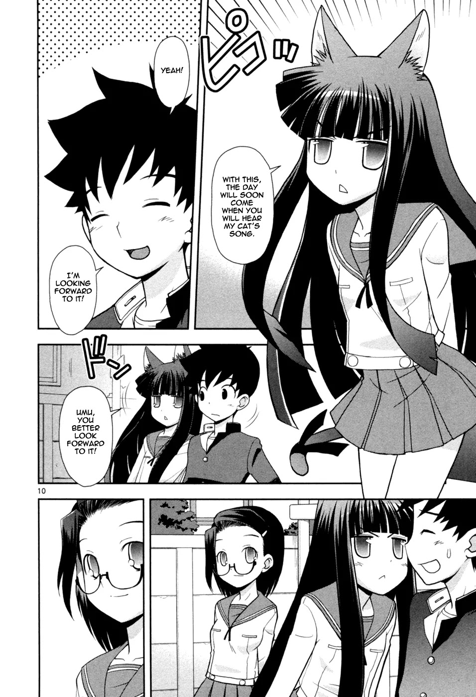 Koi Neko Chapter 84 page 16 - Chapter 84: Let's Challenge