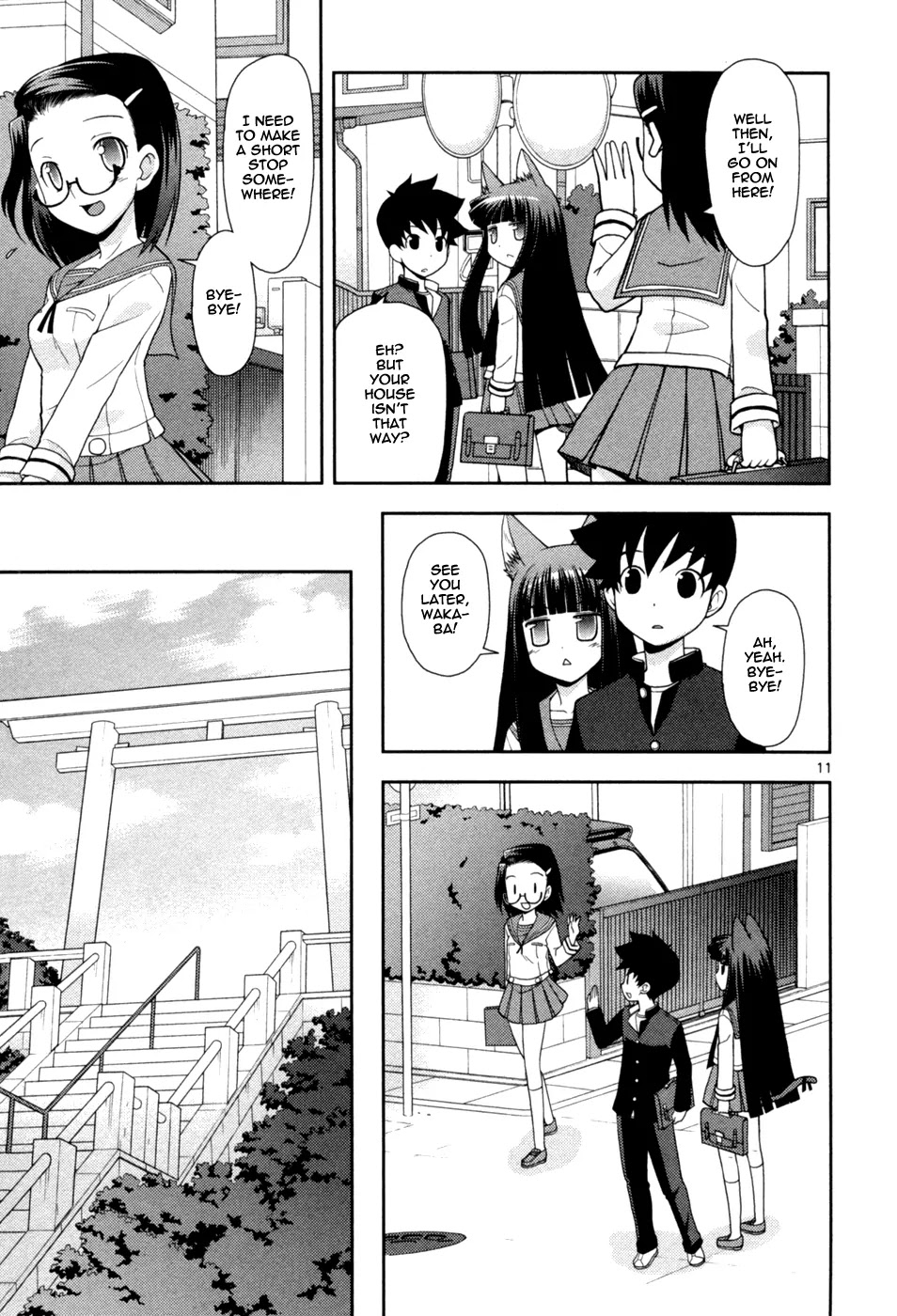 Koi Neko Chapter 84 page 17 - Chapter 84: Let's Challenge