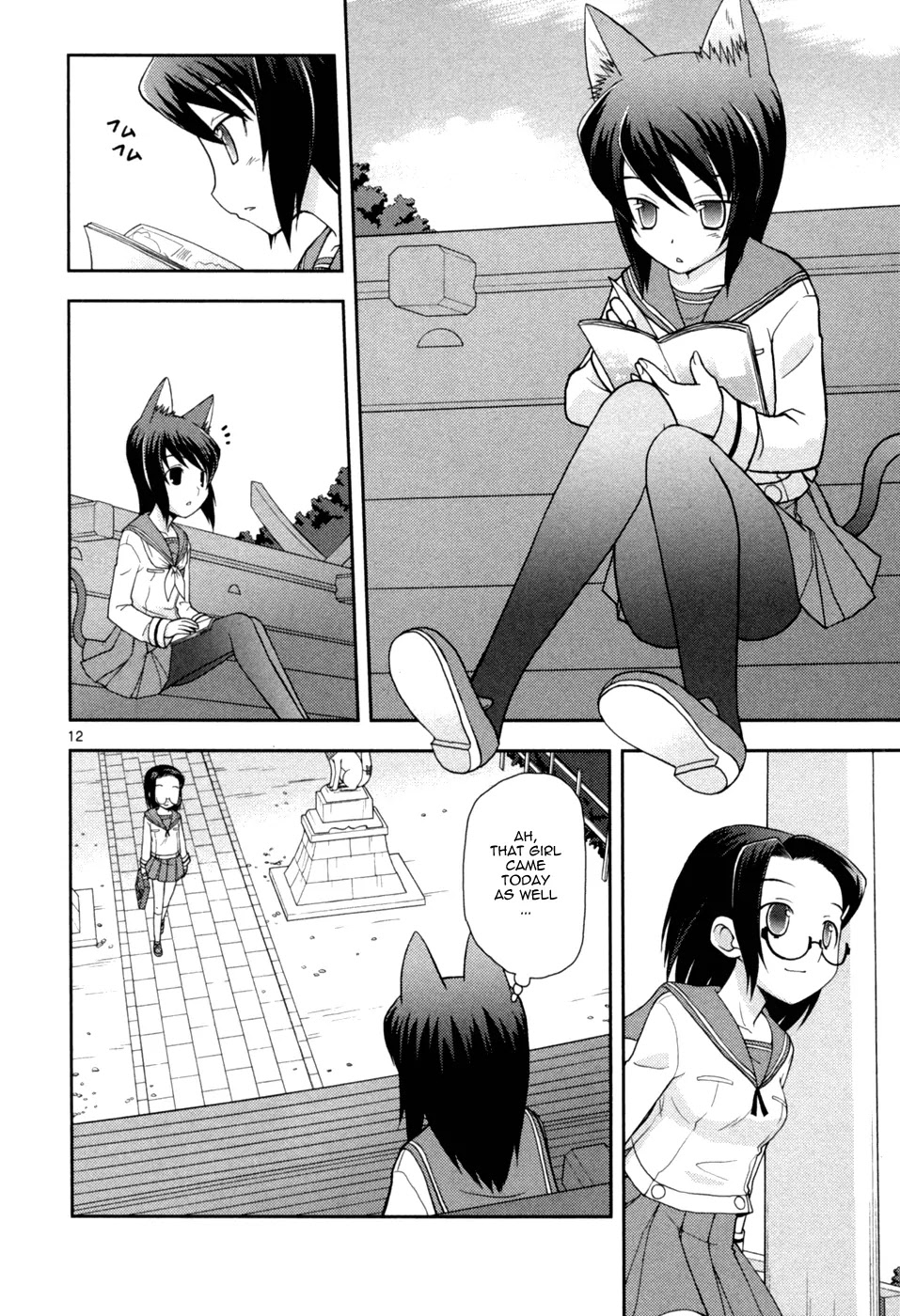 Koi Neko Chapter 84 page 18 - Chapter 84: Let's Challenge