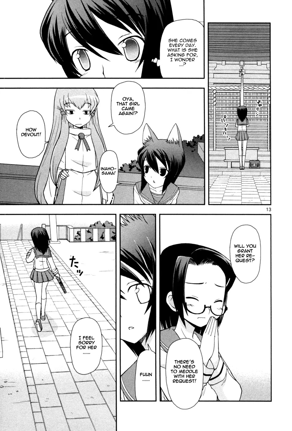 Koi Neko Chapter 84 page 19 - Chapter 84: Let's Challenge