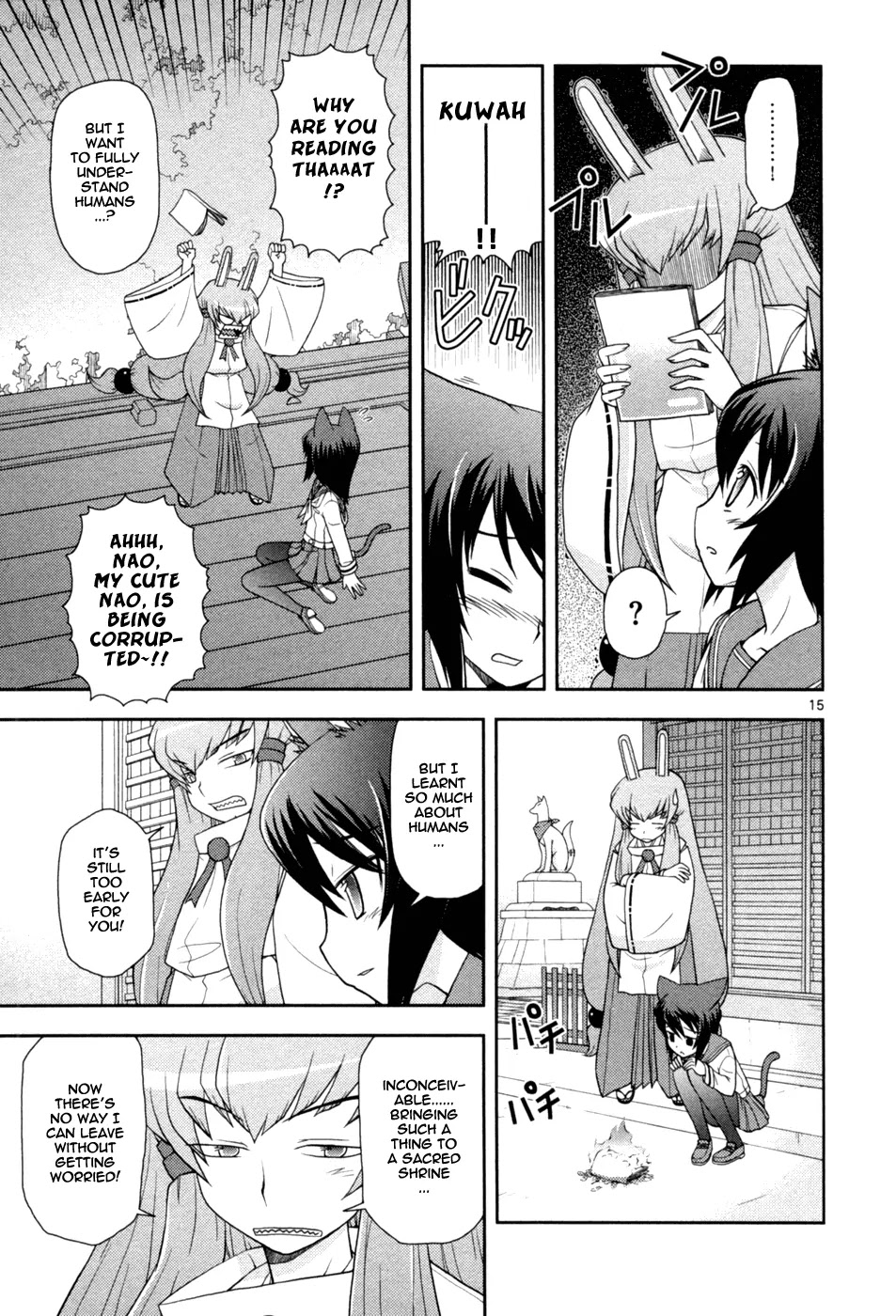 Koi Neko Chapter 84 page 21 - Chapter 84: Let's Challenge