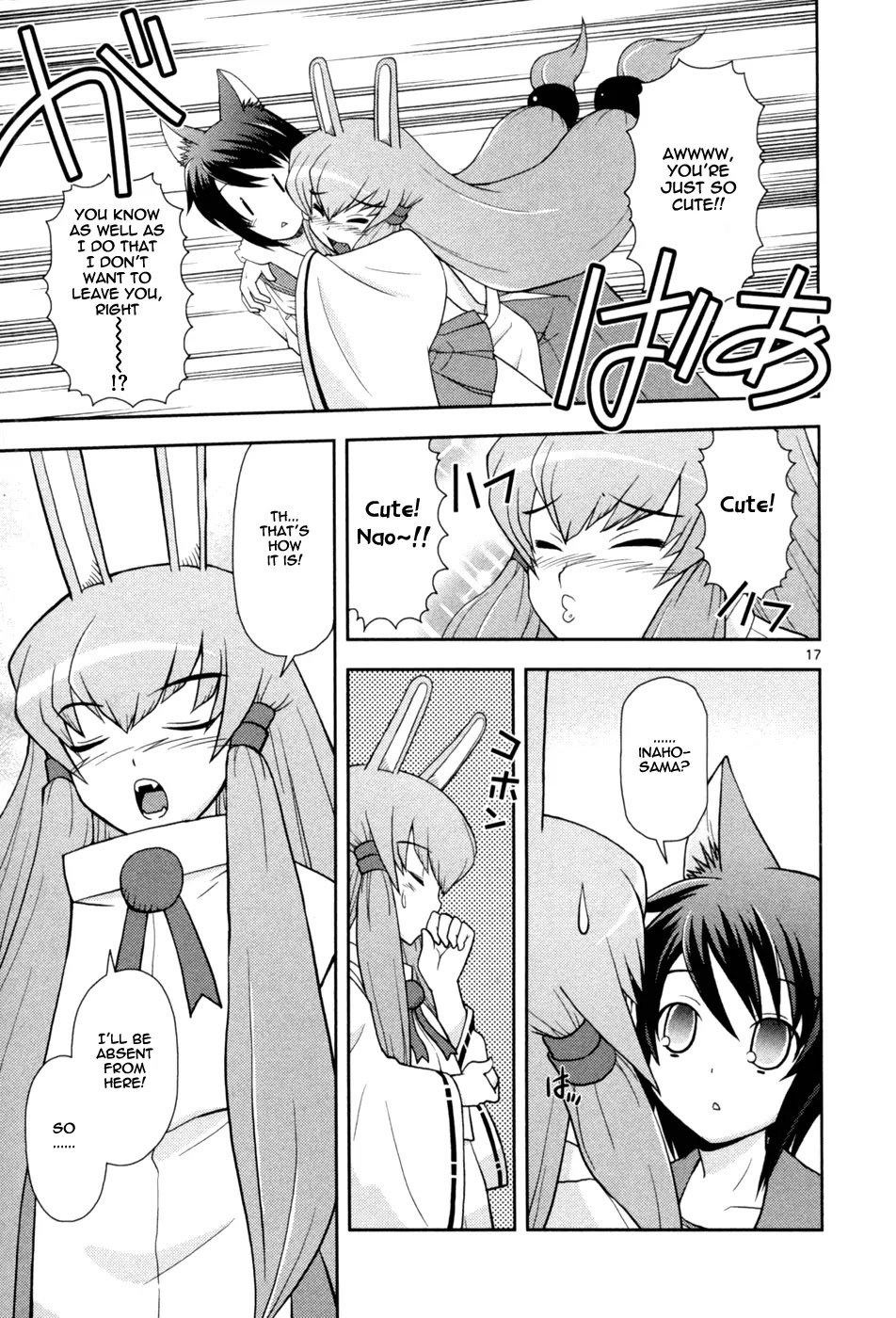 Koi Neko Chapter 84 page 23 - Chapter 84: Let's Challenge