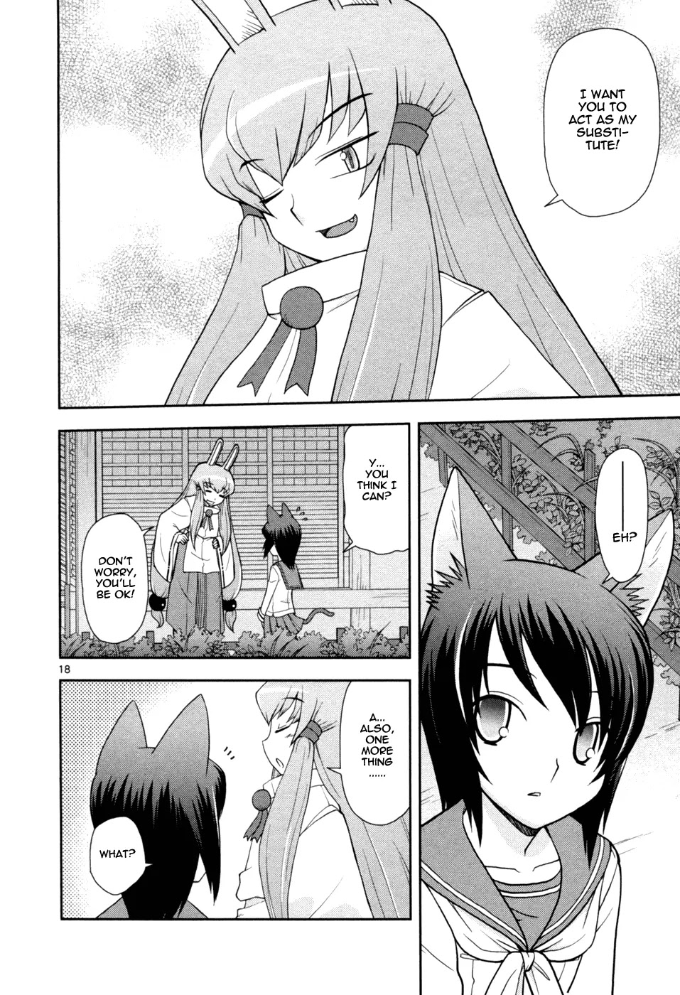 Koi Neko Chapter 84 page 24 - Chapter 84: Let's Challenge