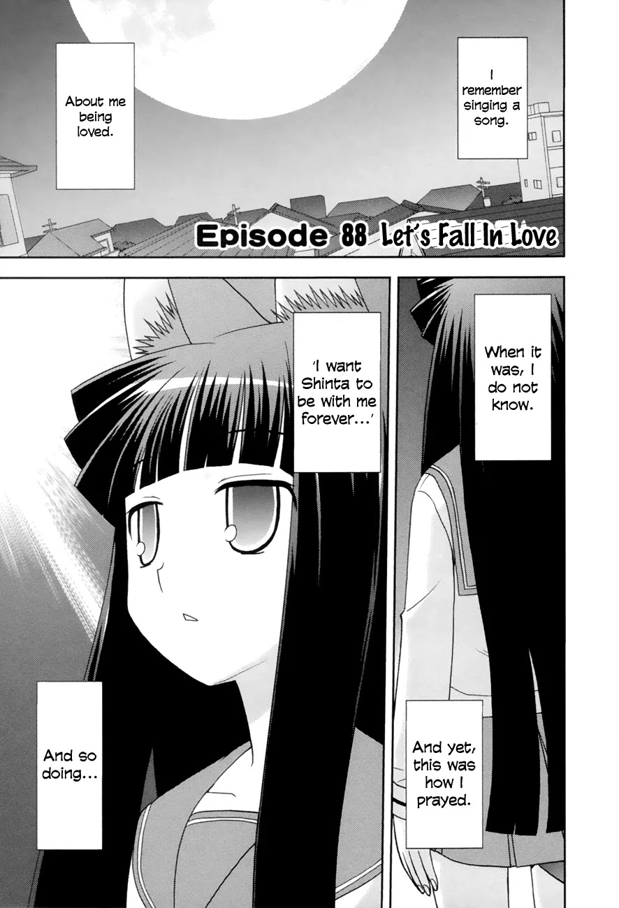 Koi Neko Chapter 88 page 1 - Chapter 88: Let's Fall In Love