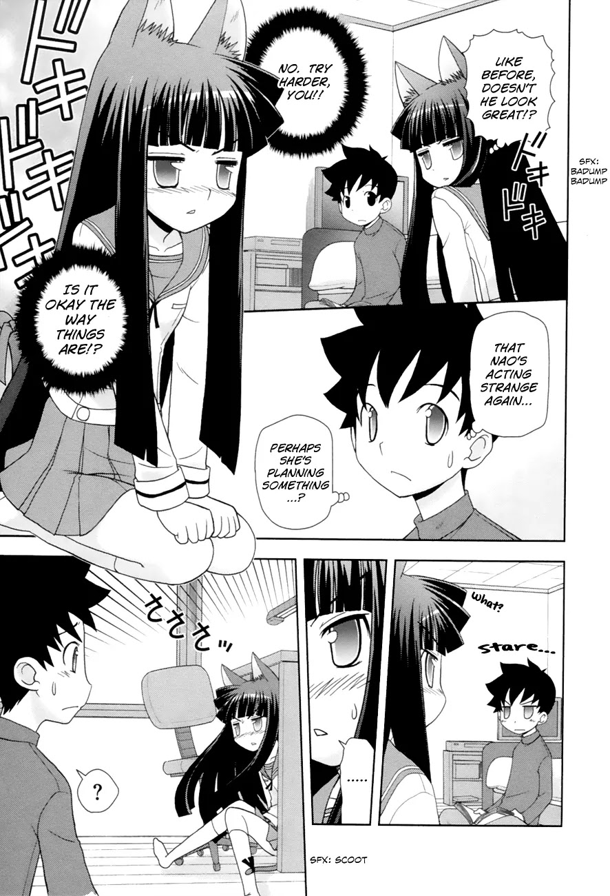 Koi Neko Chapter 88 page 11 - Chapter 88: Let's Fall In Love