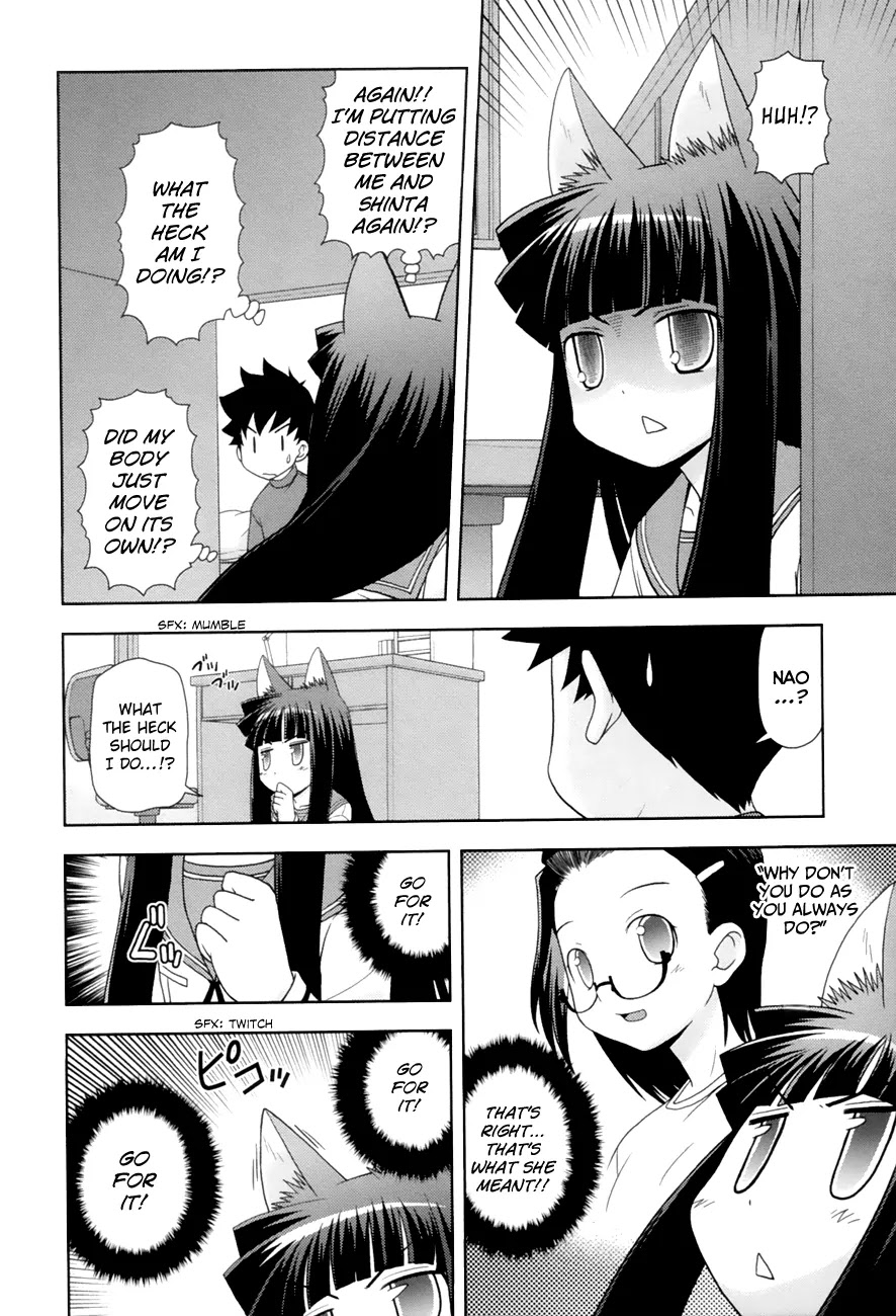 Koi Neko Chapter 88 page 12 - Chapter 88: Let's Fall In Love