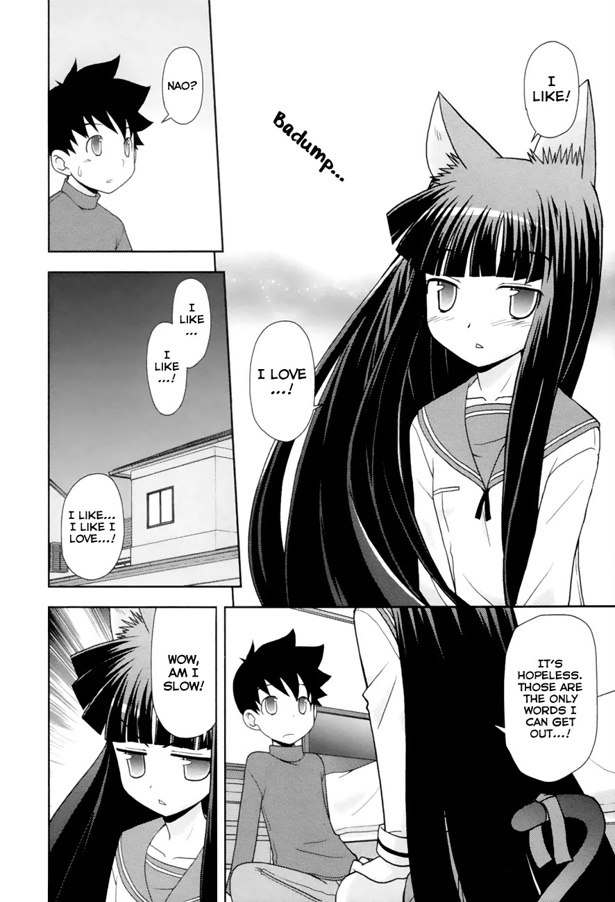 Koi Neko Chapter 88 page 14 - Chapter 88: Let's Fall In Love