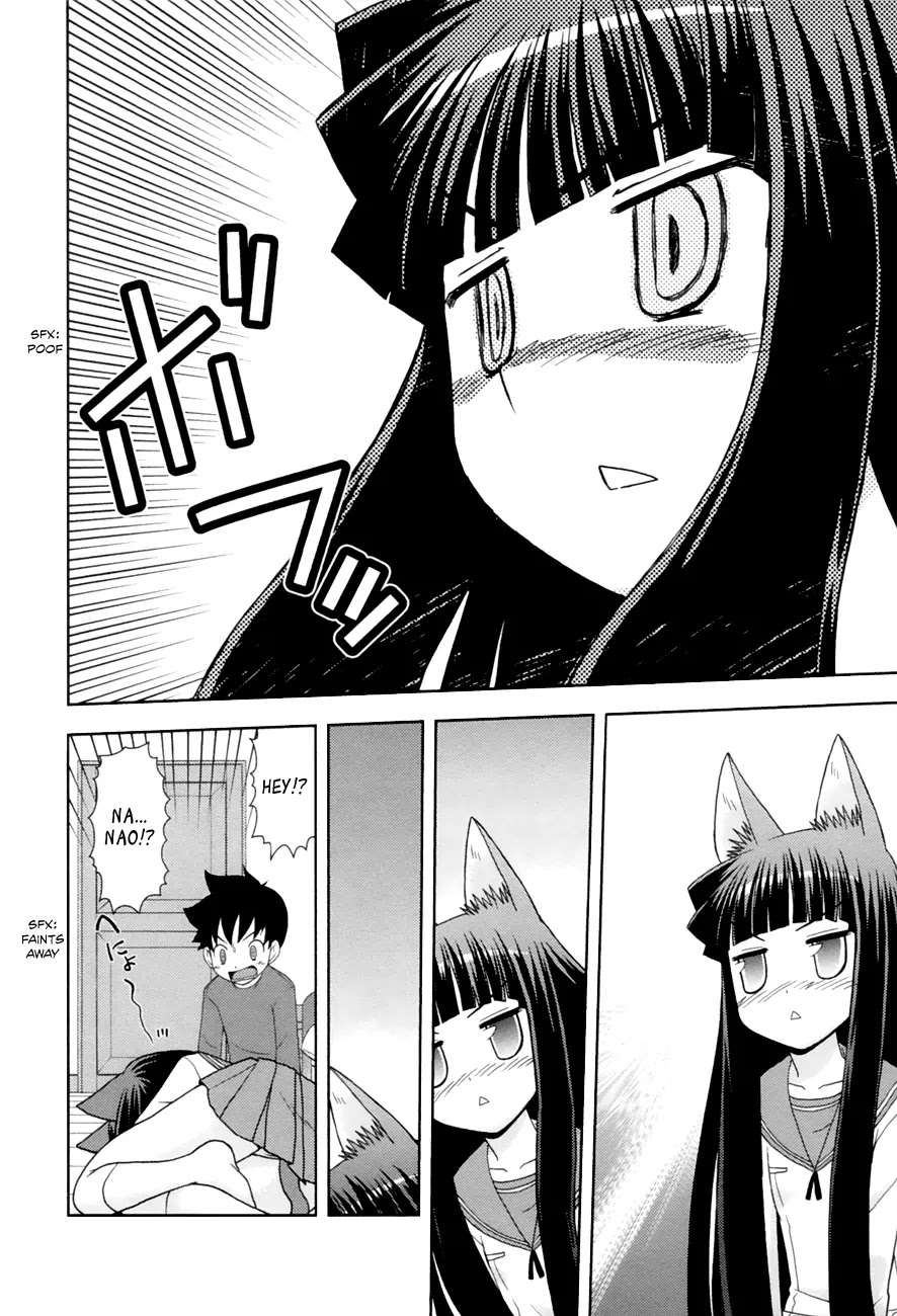 Koi Neko Chapter 88 page 16 - Chapter 88: Let's Fall In Love
