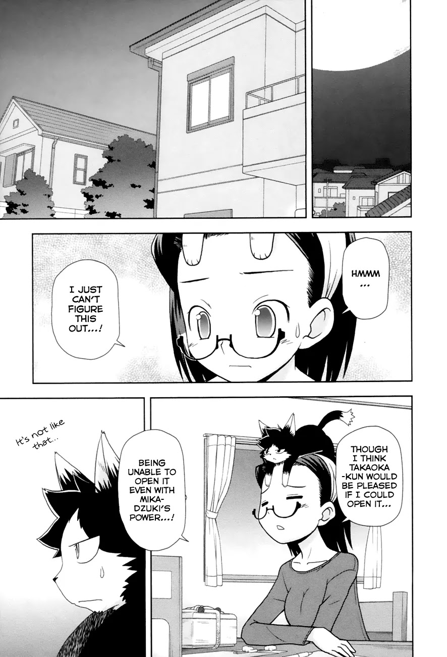 Koi Neko Chapter 88 page 17 - Chapter 88: Let's Fall In Love