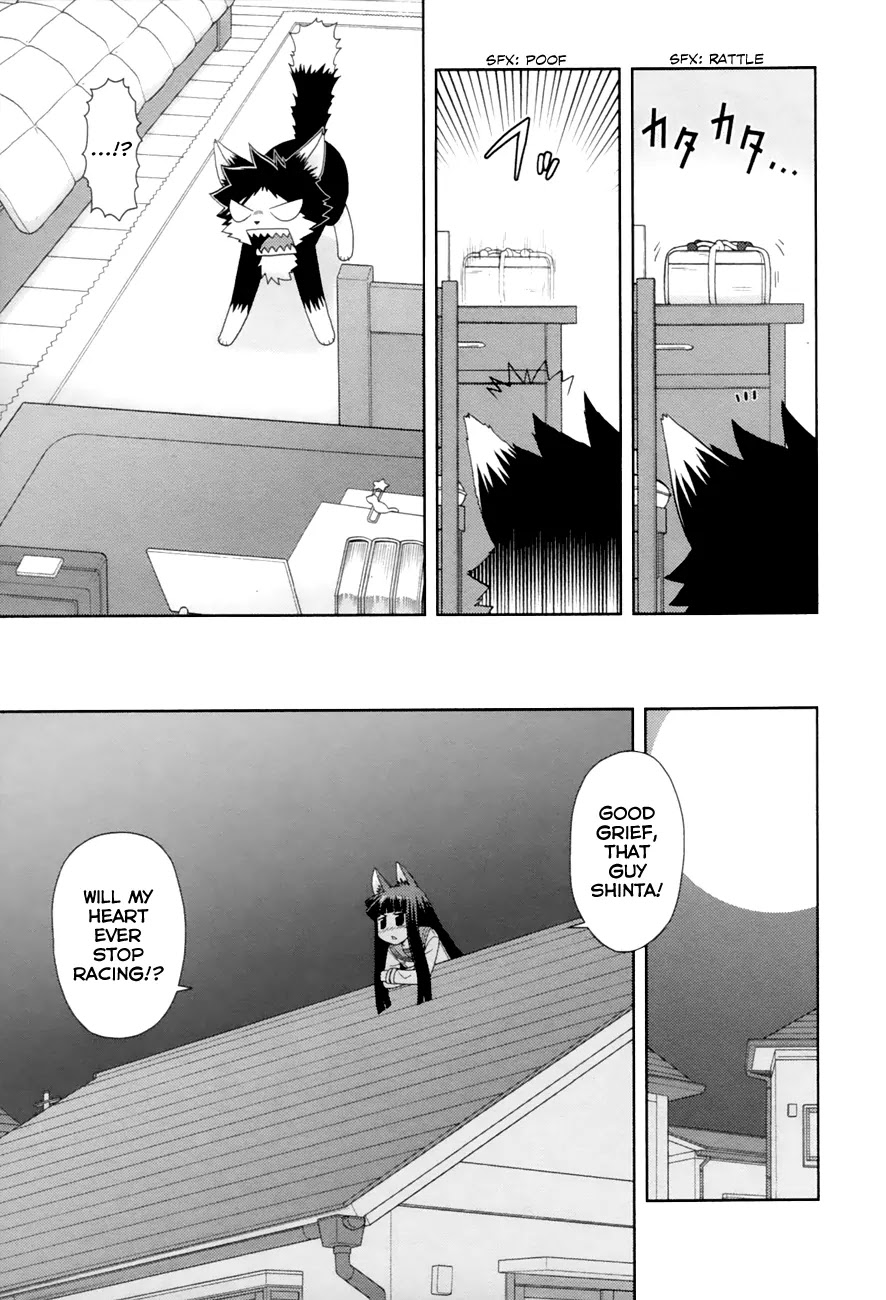 Koi Neko Chapter 88 page 19 - Chapter 88: Let's Fall In Love