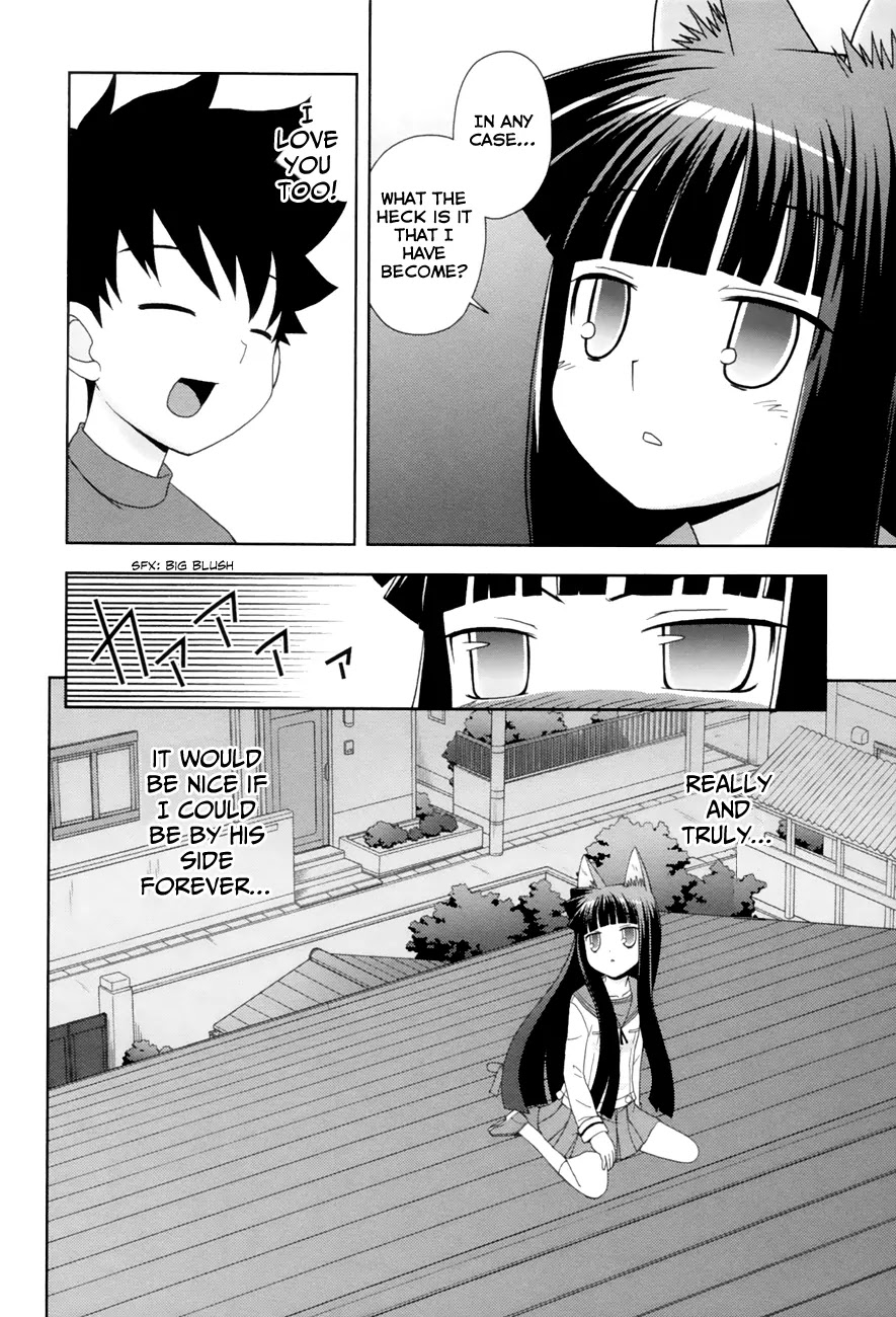 Koi Neko Chapter 88 page 20 - Chapter 88: Let's Fall In Love