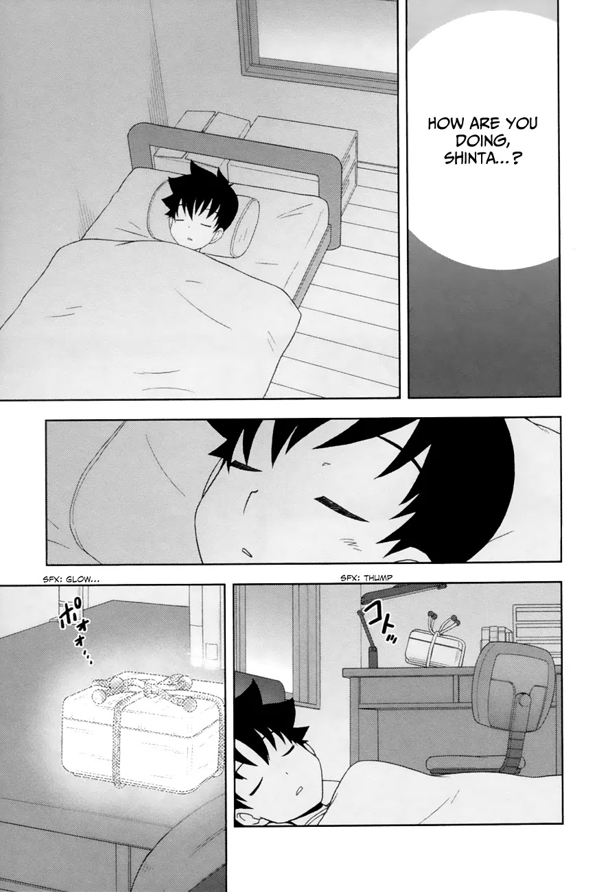 Koi Neko Chapter 88 page 21 - Chapter 88: Let's Fall In Love