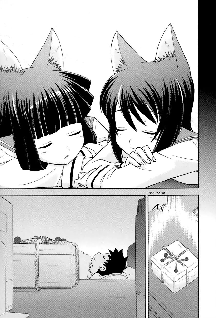 Koi Neko Chapter 88 page 23 - Chapter 88: Let's Fall In Love