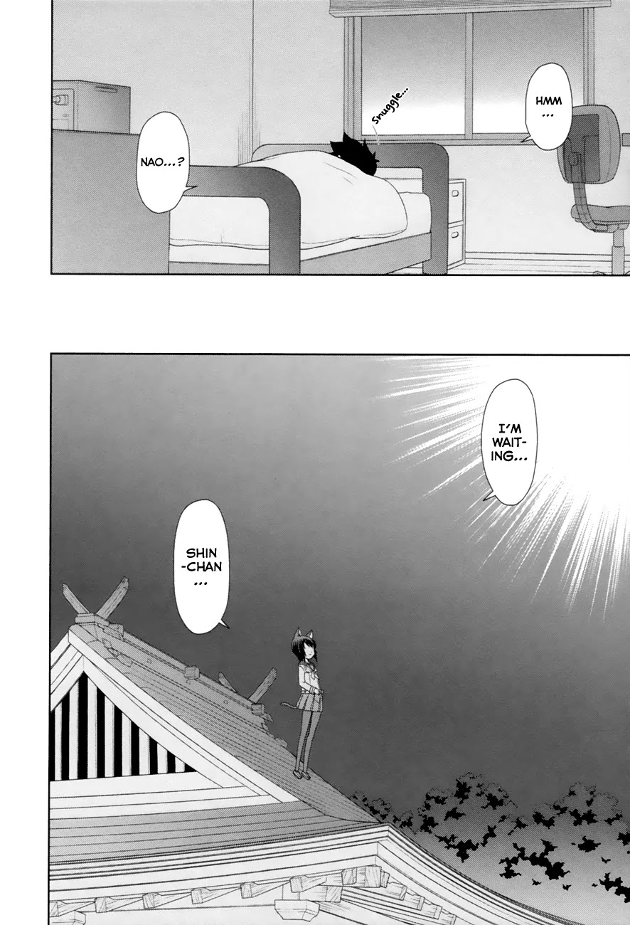 Koi Neko Chapter 88 page 24 - Chapter 88: Let's Fall In Love
