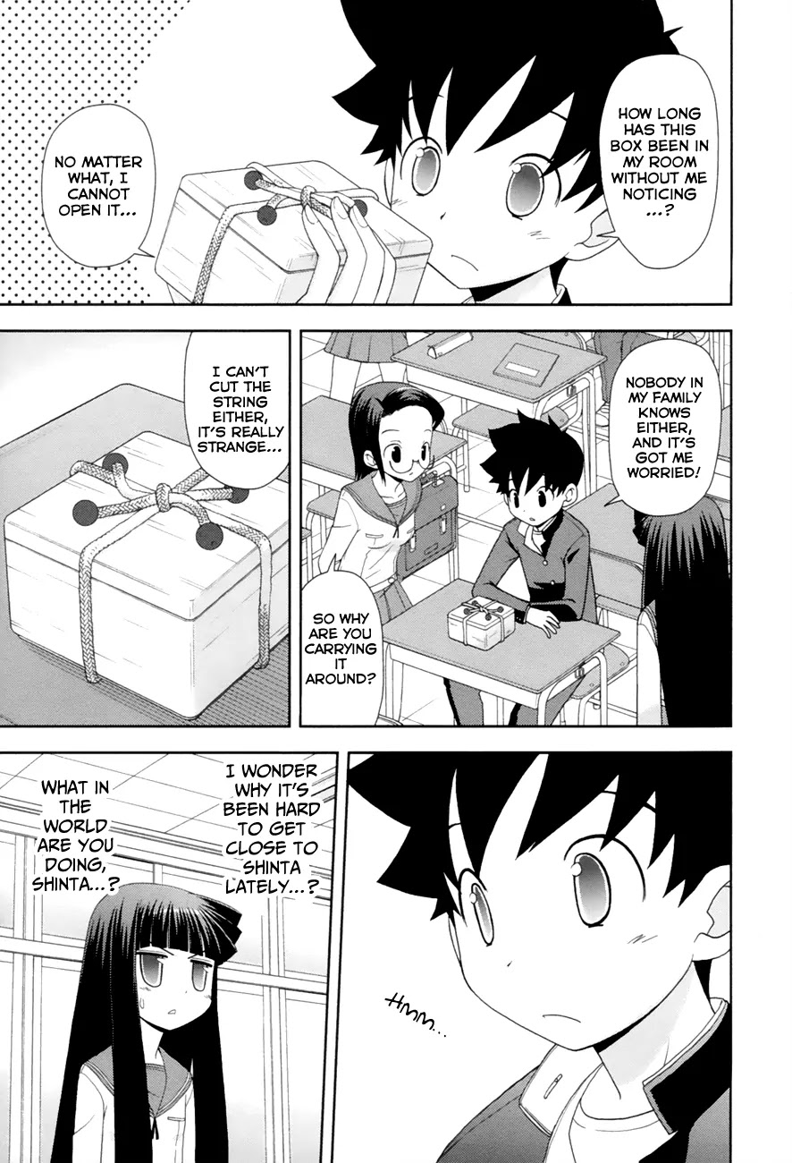 Koi Neko Chapter 88 page 3 - Chapter 88: Let's Fall In Love