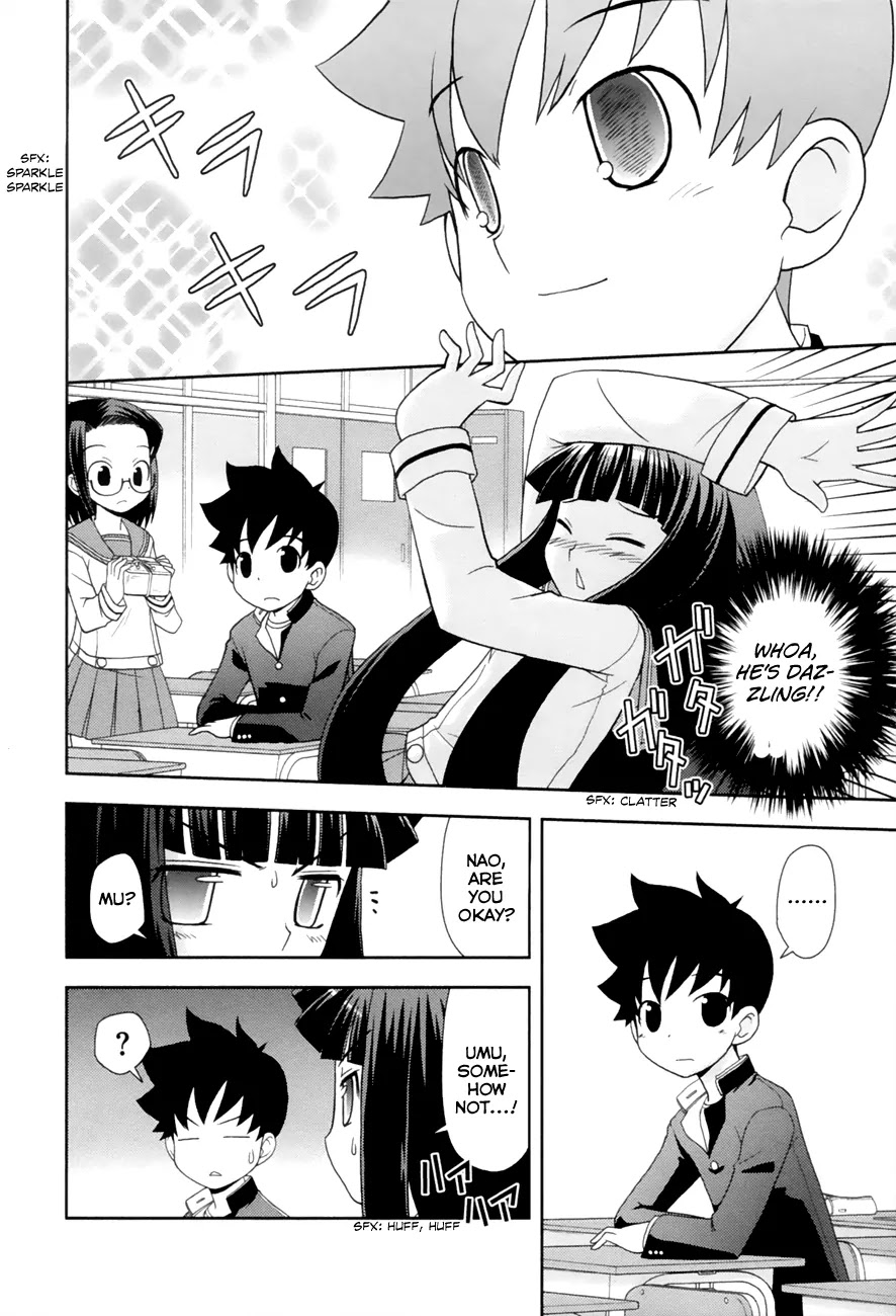 Koi Neko Chapter 88 page 4 - Chapter 88: Let's Fall In Love