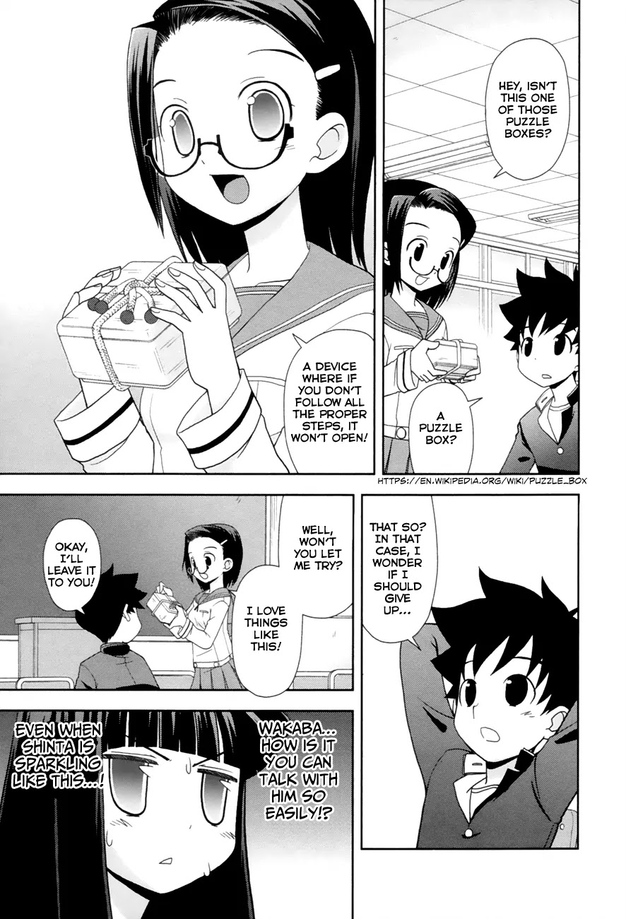 Koi Neko Chapter 88 page 5 - Chapter 88: Let's Fall In Love