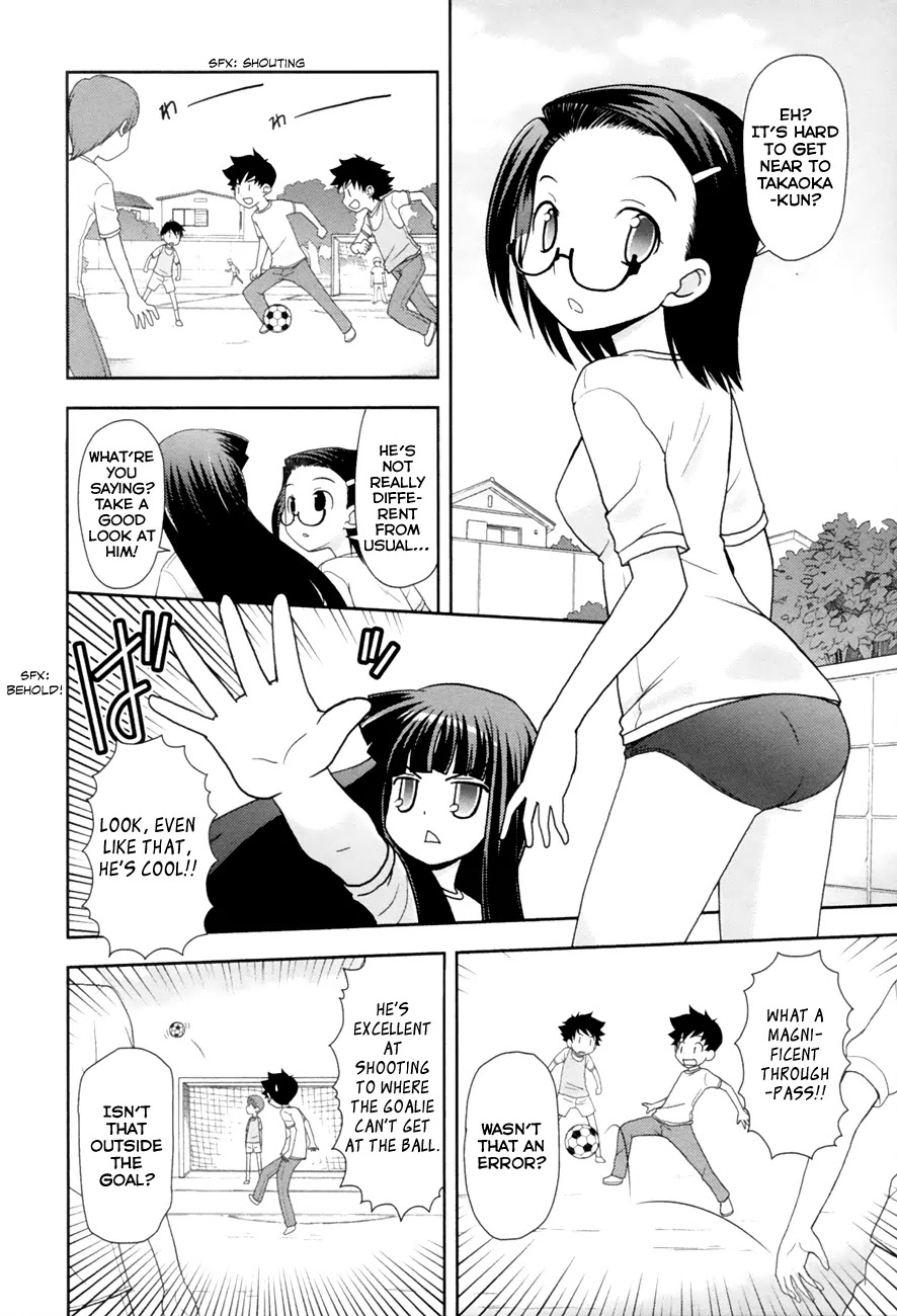 Koi Neko Chapter 88 page 6 - Chapter 88: Let's Fall In Love