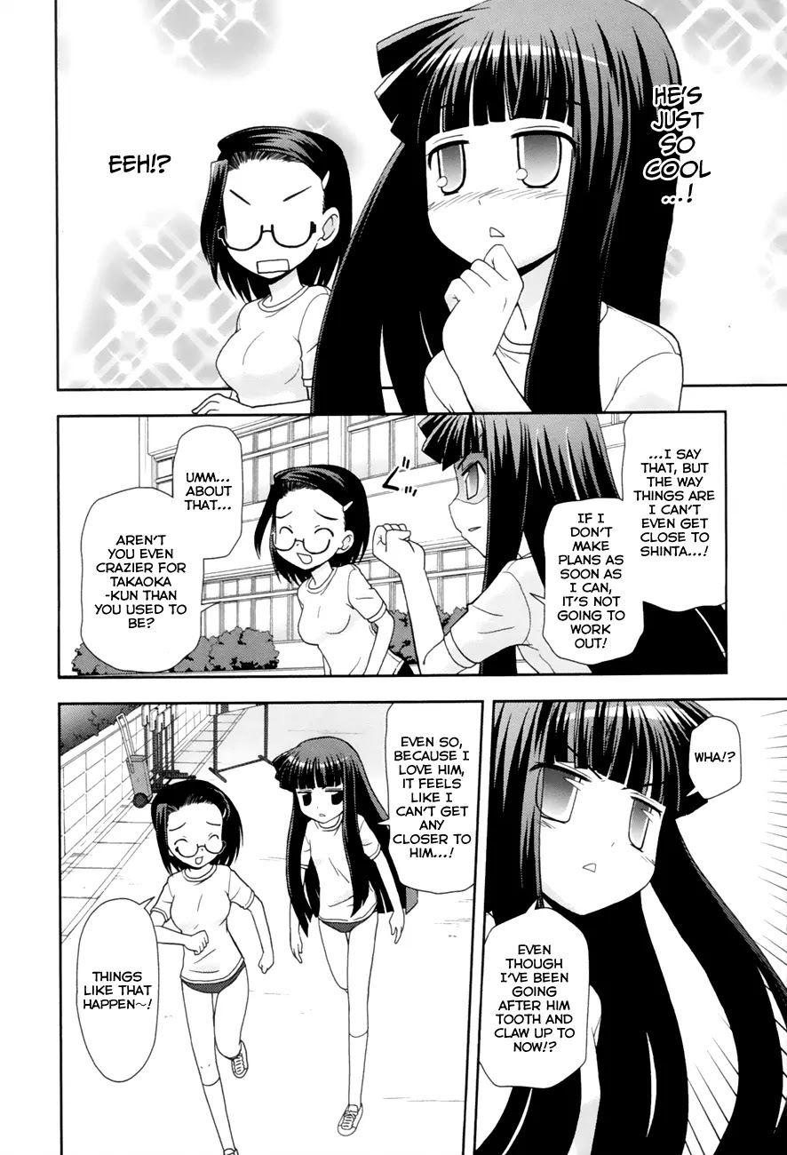 Koi Neko Chapter 88 page 8 - Chapter 88: Let's Fall In Love