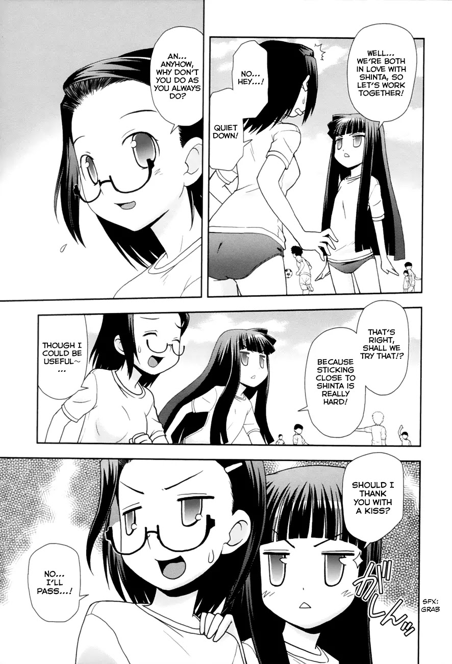 Koi Neko Chapter 88 page 9 - Chapter 88: Let's Fall In Love