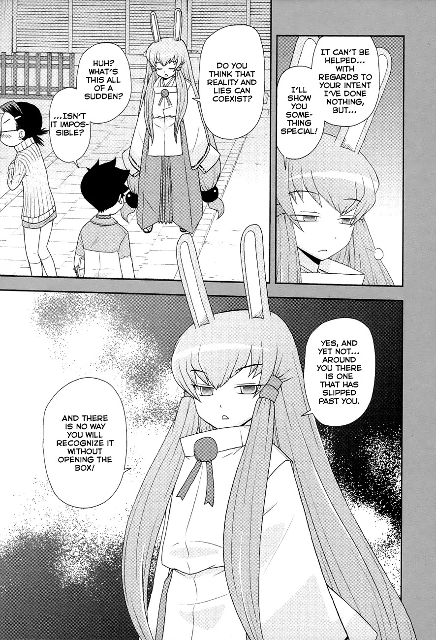 Koi Neko Chapter 89 page 19 - Chapter 89: Let's Hesitate