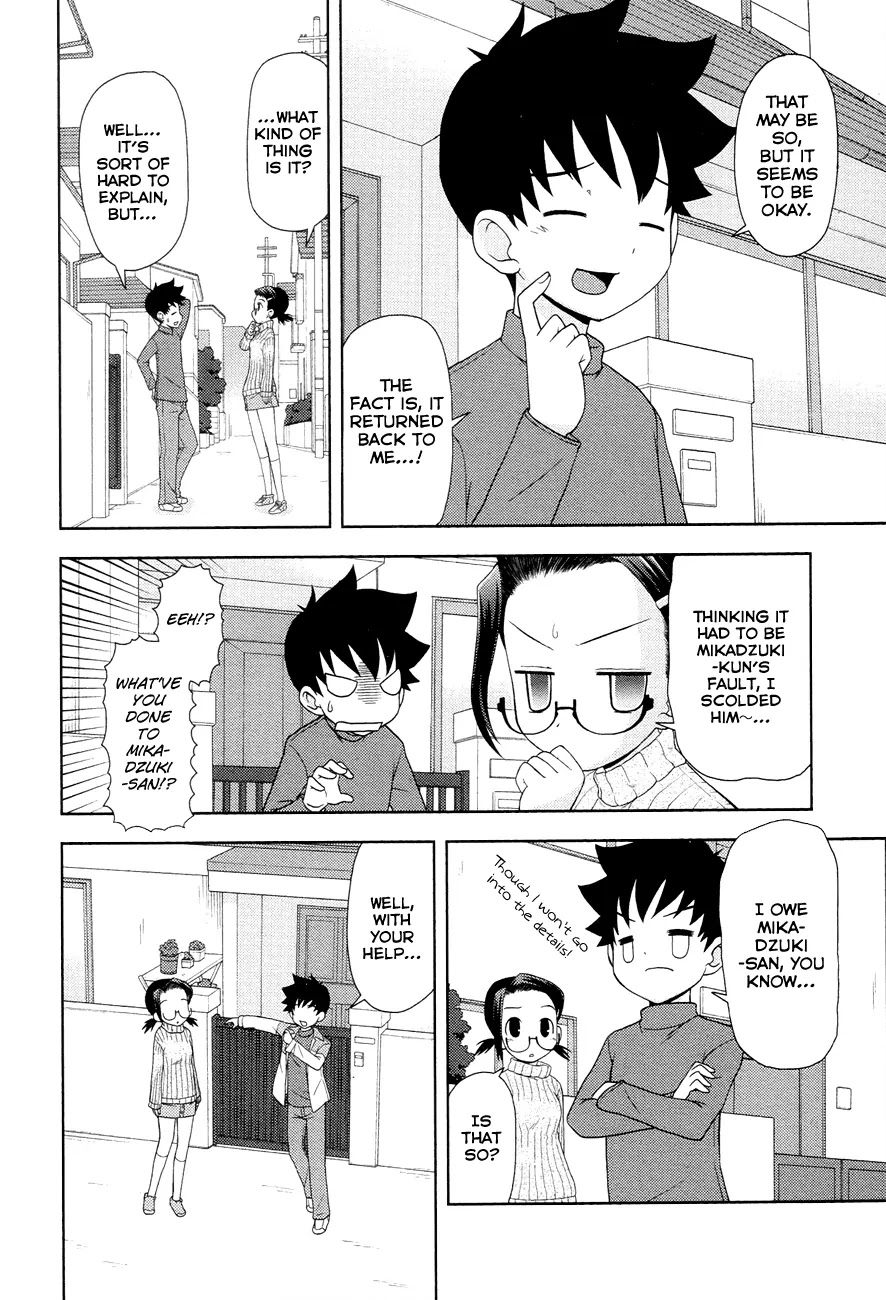 Koi Neko Chapter 89 page 2 - Chapter 89: Let's Hesitate