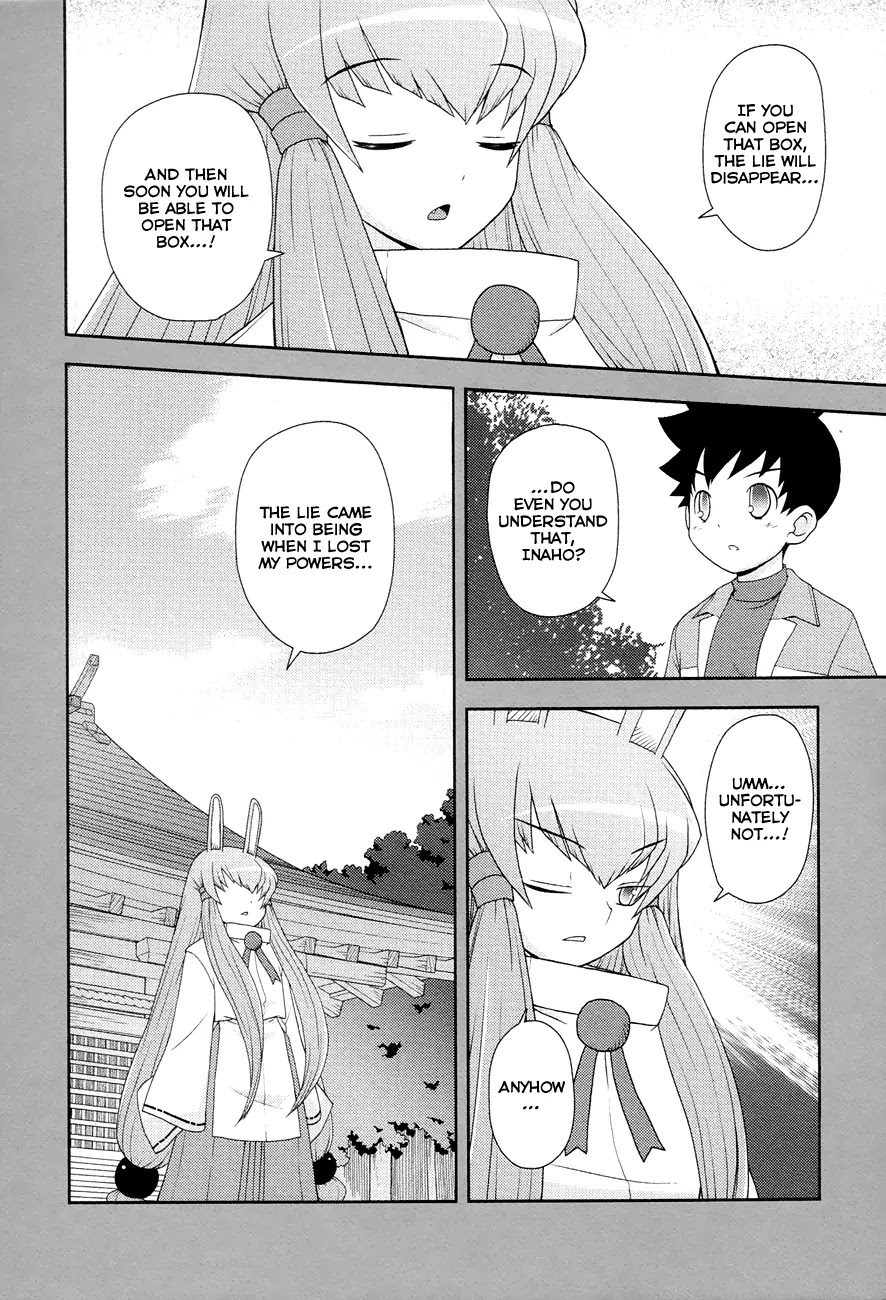 Koi Neko Chapter 89 page 20 - Chapter 89: Let's Hesitate
