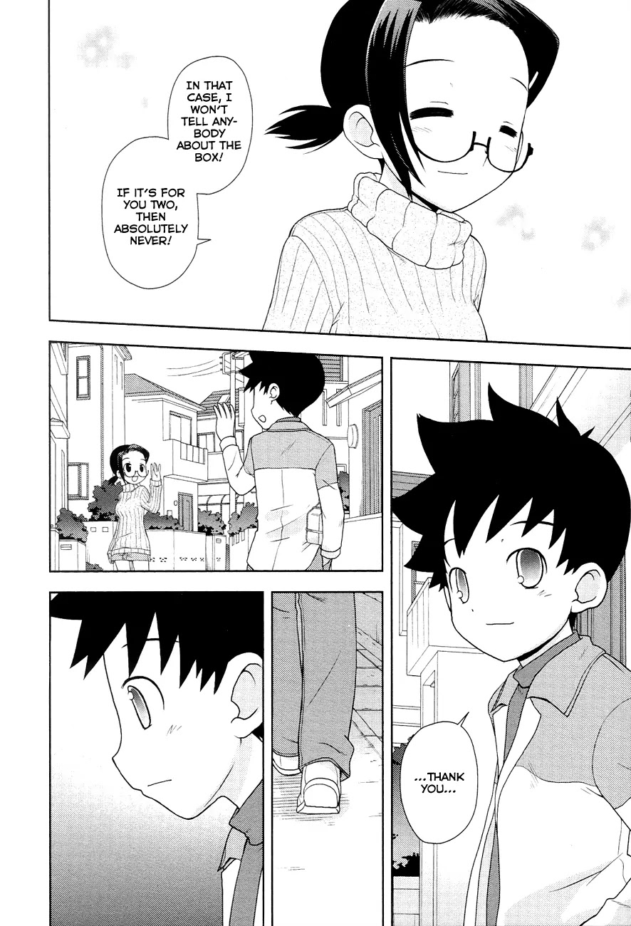 Koi Neko Chapter 89 page 22 - Chapter 89: Let's Hesitate