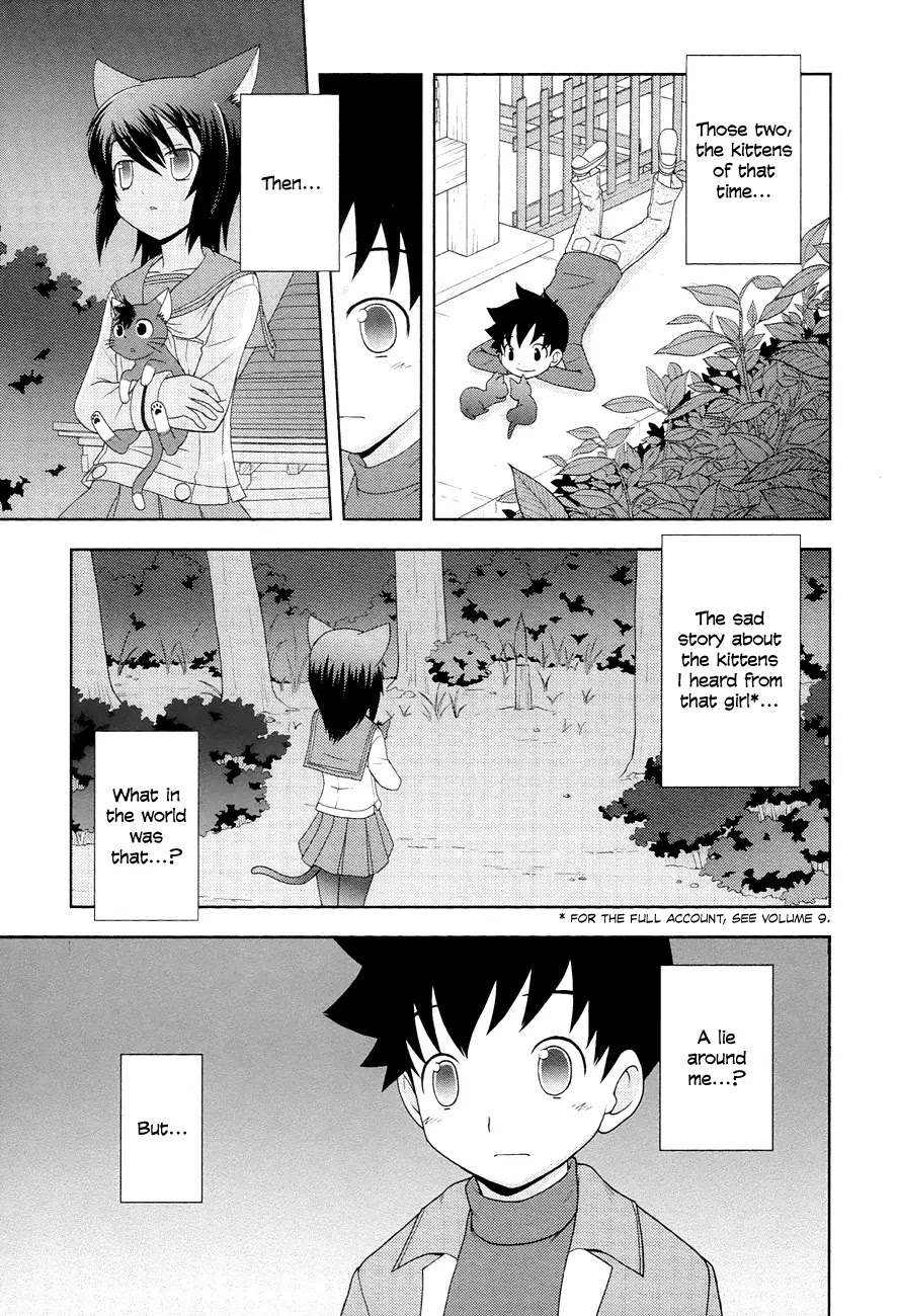 Koi Neko Chapter 89 page 23 - Chapter 89: Let's Hesitate