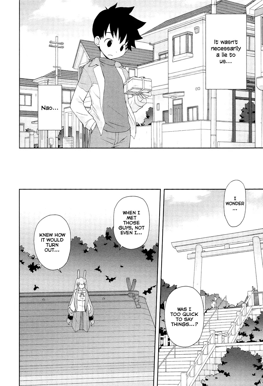 Koi Neko Chapter 89 page 24 - Chapter 89: Let's Hesitate
