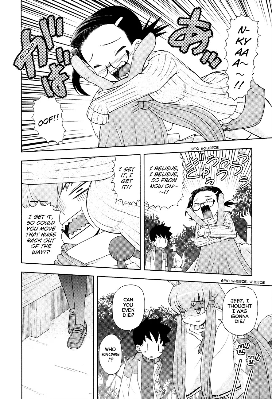 Koi Neko Chapter 89 page 6 - Chapter 89: Let's Hesitate