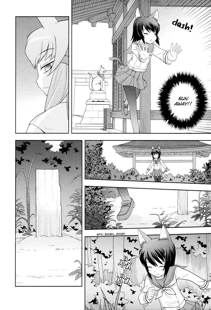 Koi Neko Chapter 89 page 8 - Chapter 89: Let's Hesitate